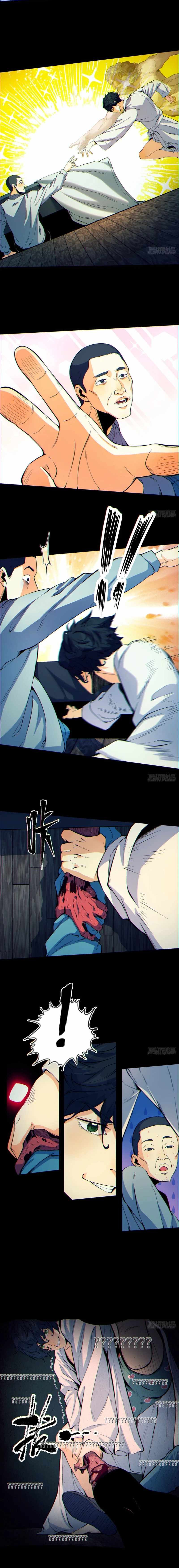 You Don't Decrypt at All, Do You? chapter 6 page 9