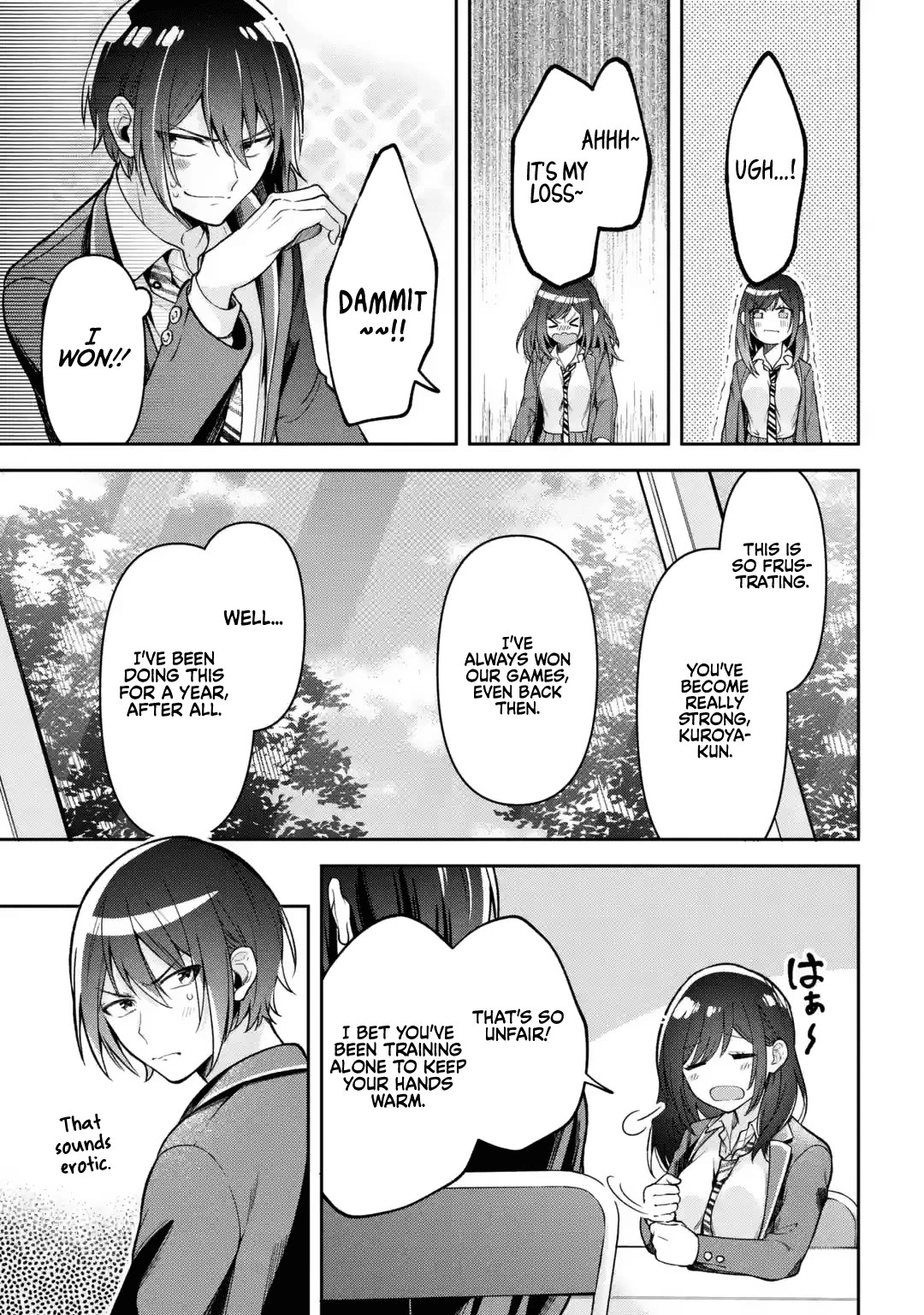 You Like Me, Don't You? chapter 1 page 16