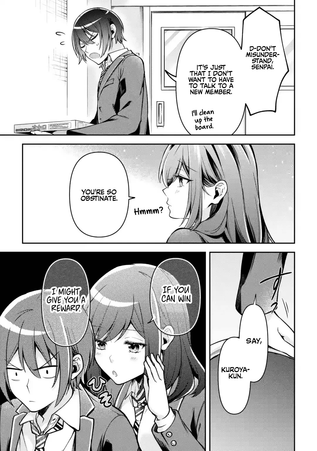 You Like Me, Don't You? chapter 1 page 20