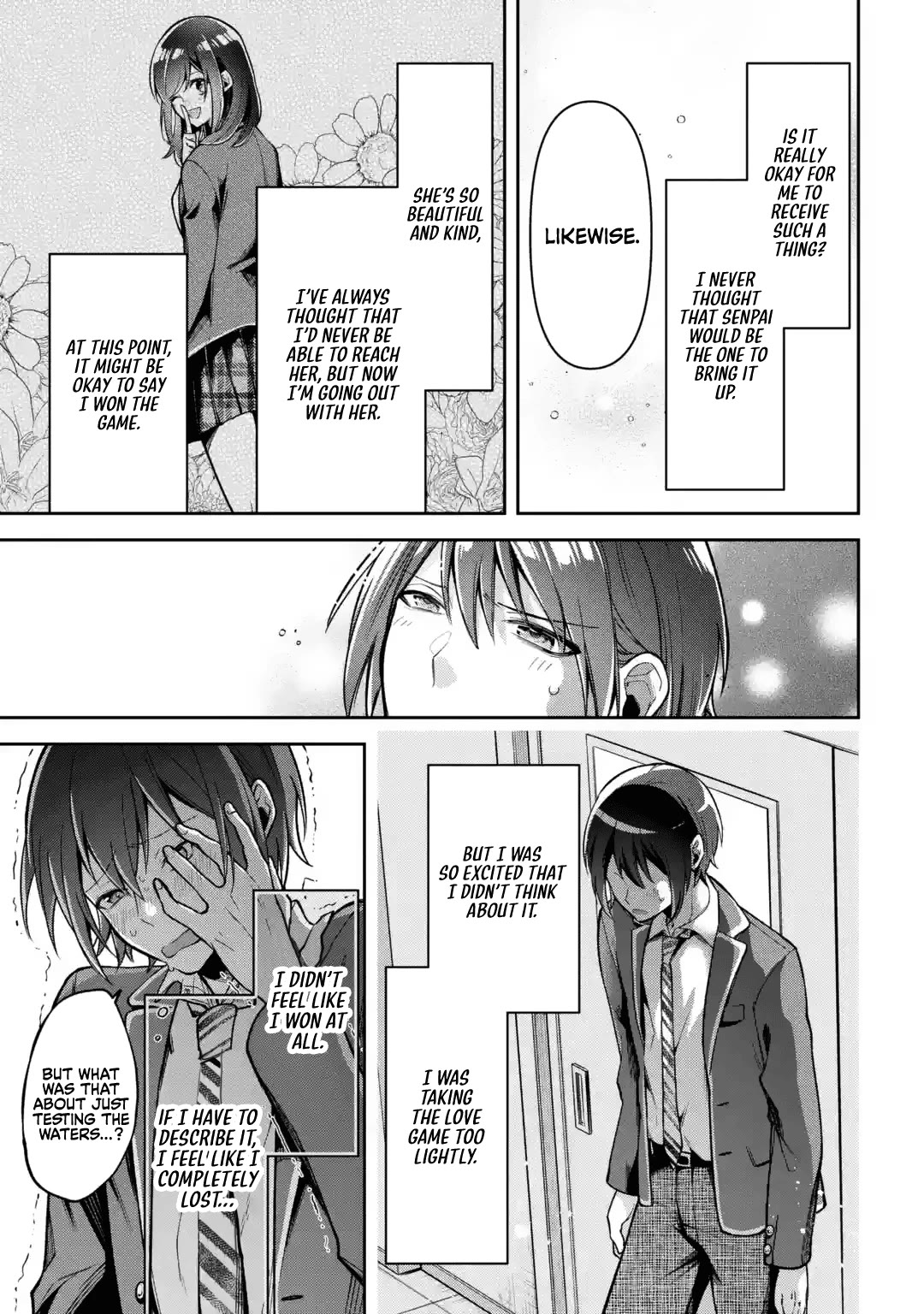 You Like Me, Don't You? chapter 1 page 34