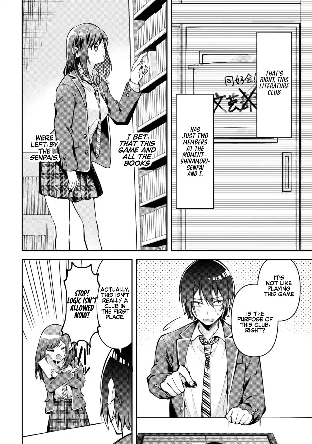 You Like Me, Don't You? chapter 1 page 5