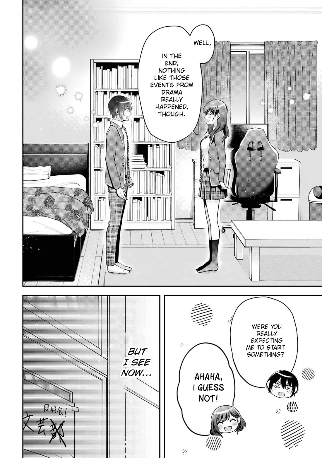 You Like Me, Don't You? chapter 11.1 page 4