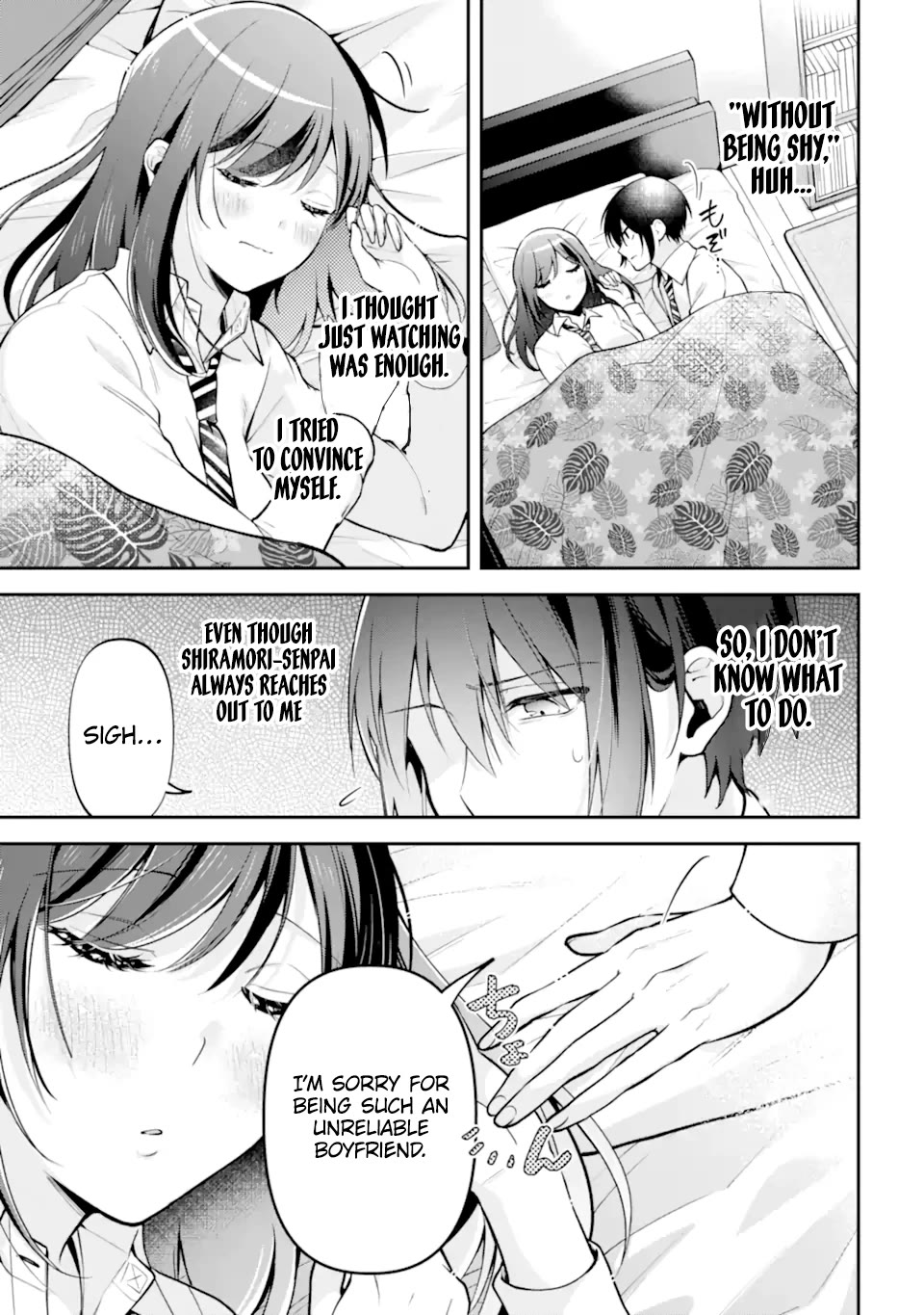 You Like Me, Don't You? chapter 11.2 page 3