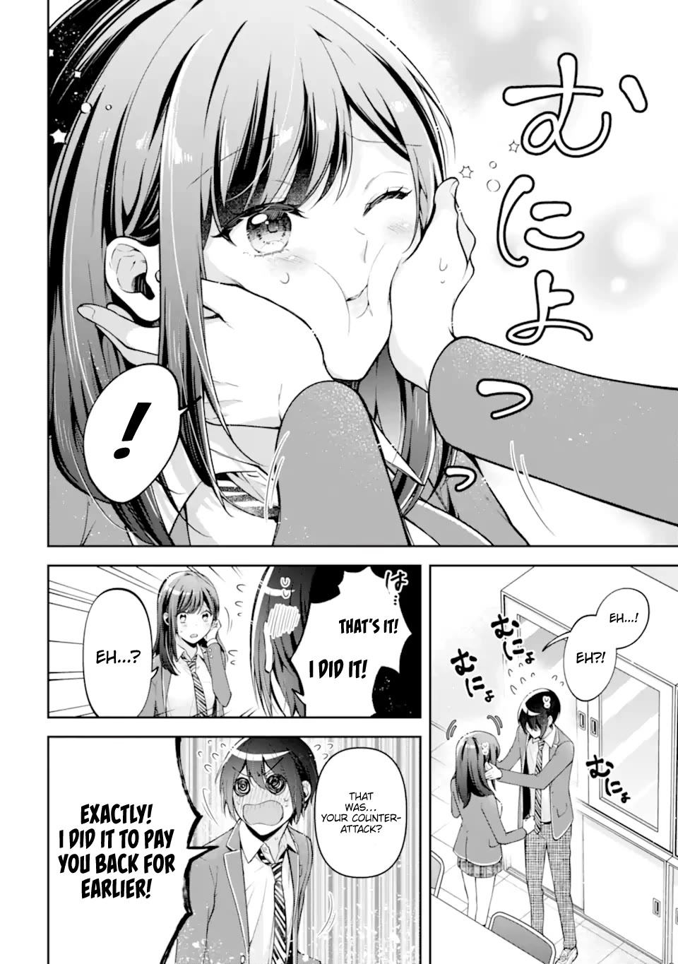 You Like Me, Don't You? chapter 12.2 page 8