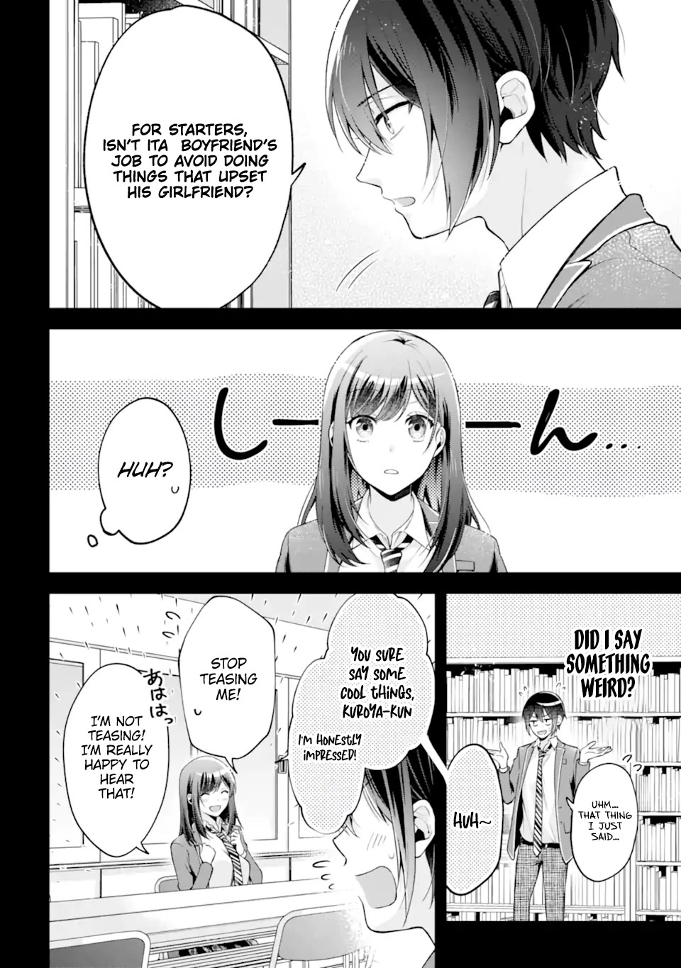 You Like Me, Don't You? chapter 13.1 page 4