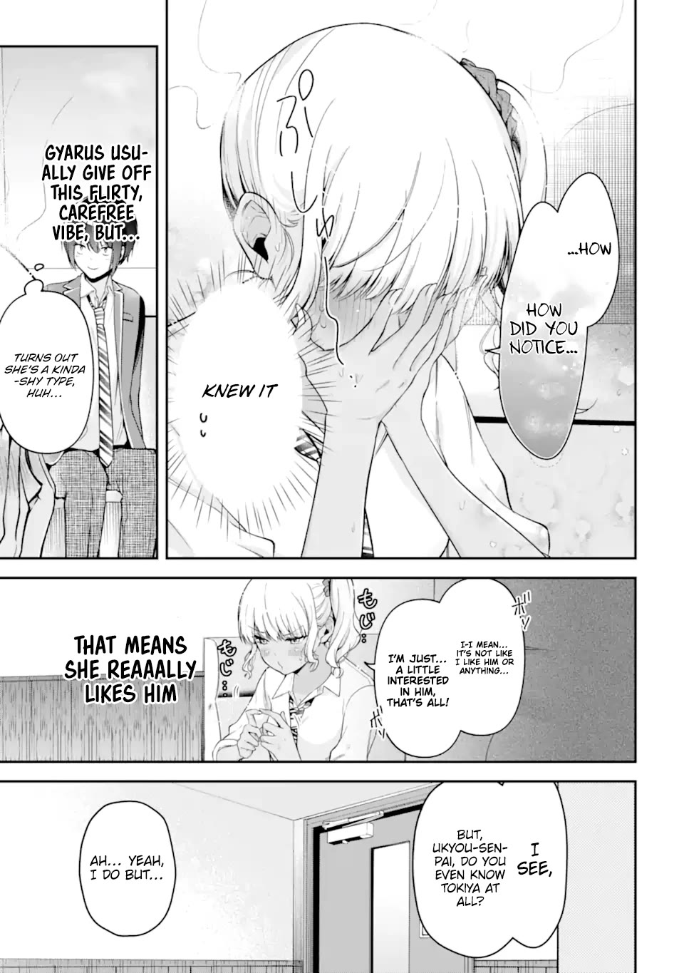 You Like Me, Don't You? chapter 14 page 11