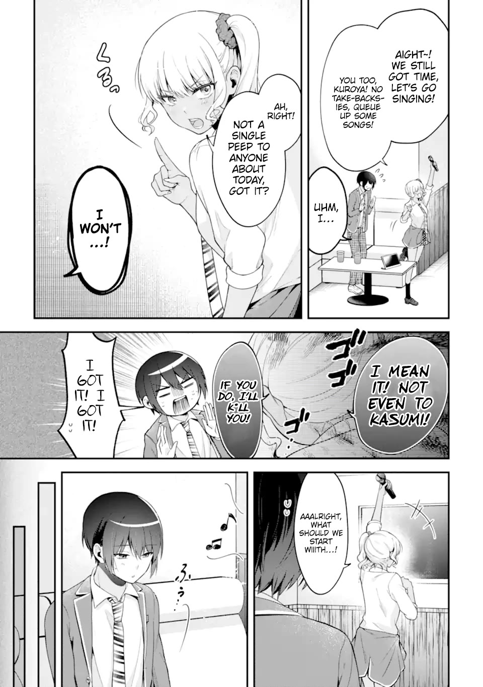 You Like Me, Don't You? chapter 14 page 17