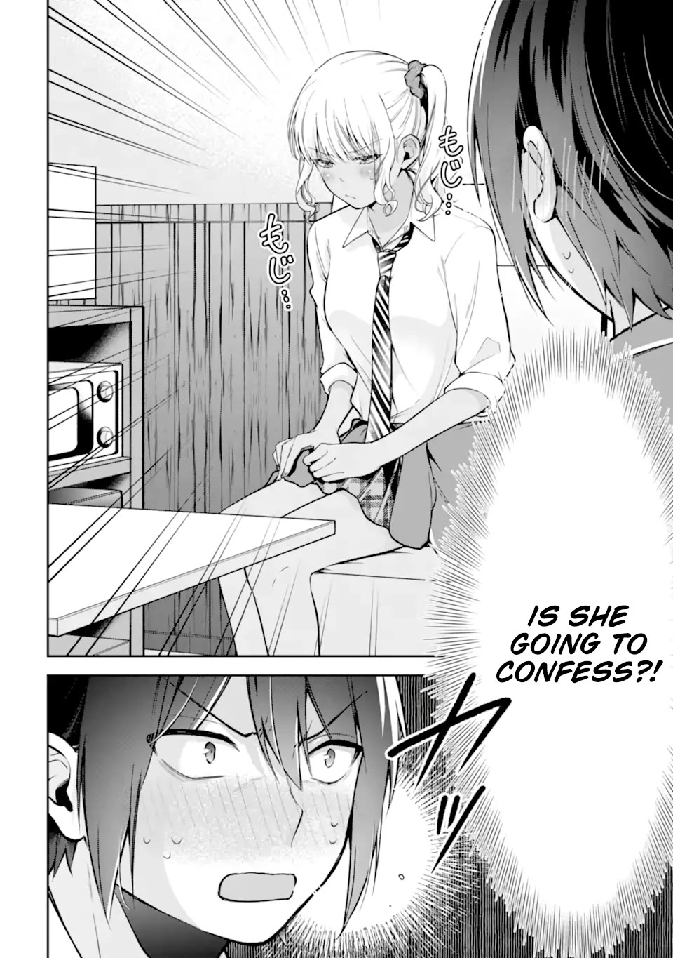 You Like Me, Don't You? chapter 14 page 2