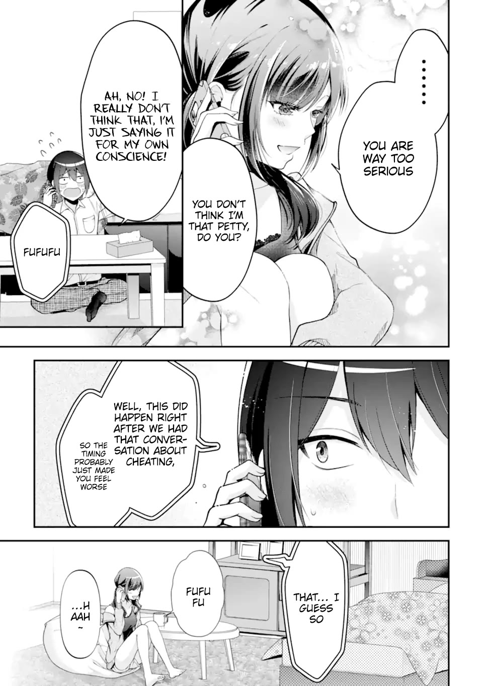 You Like Me, Don't You? chapter 14 page 21