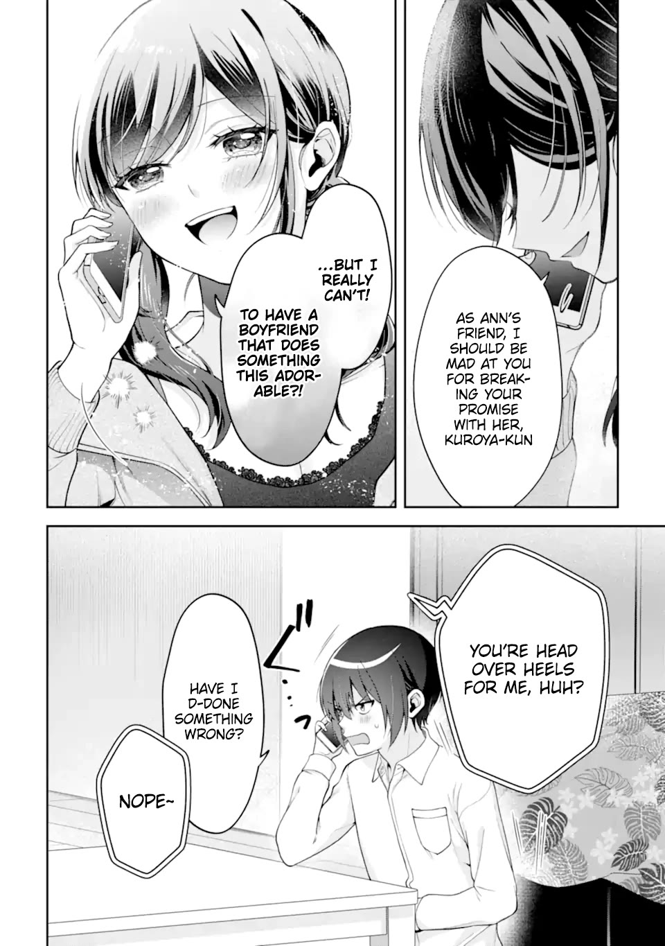 You Like Me, Don't You? chapter 14 page 22