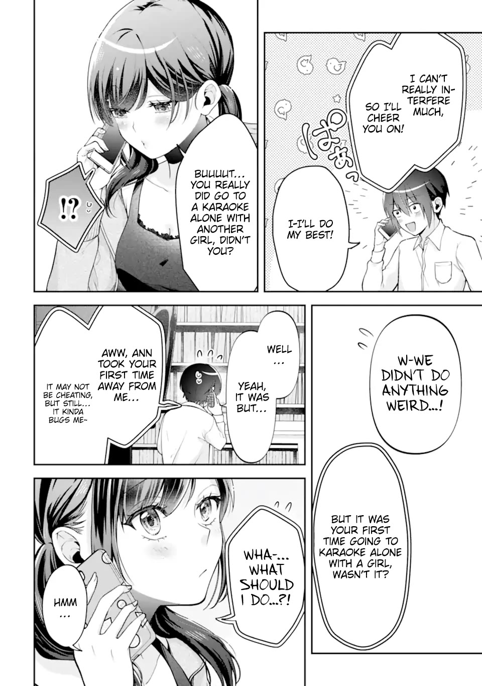 You Like Me, Don't You? chapter 14 page 24