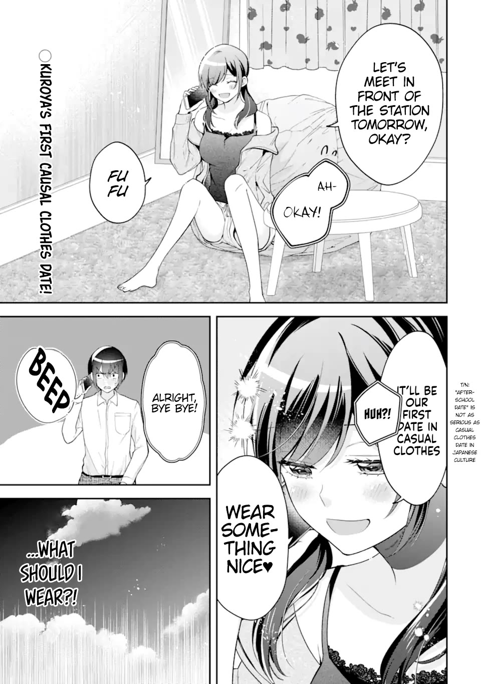 You Like Me, Don't You? chapter 15 page 1