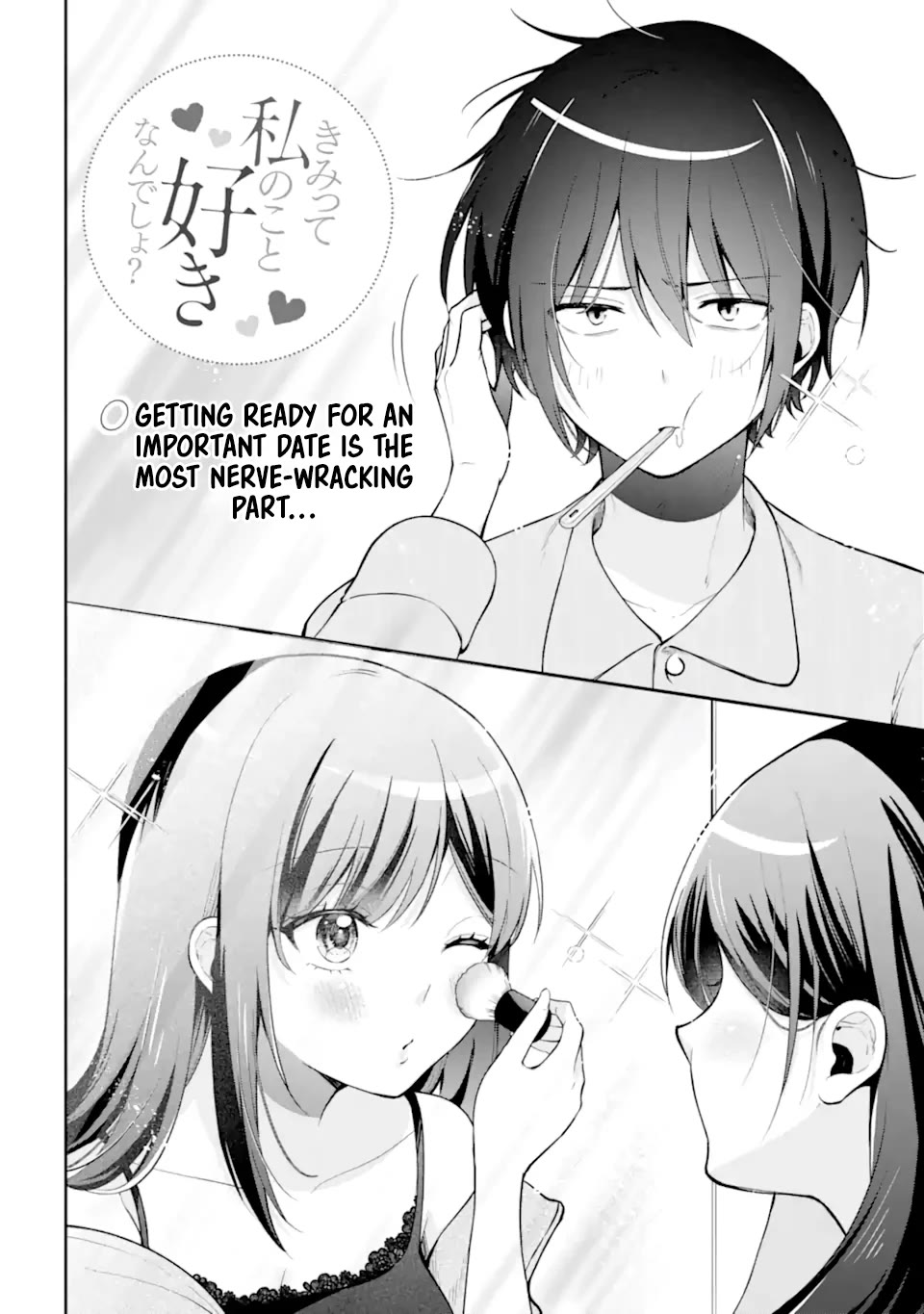 You Like Me, Don't You? chapter 15 page 2