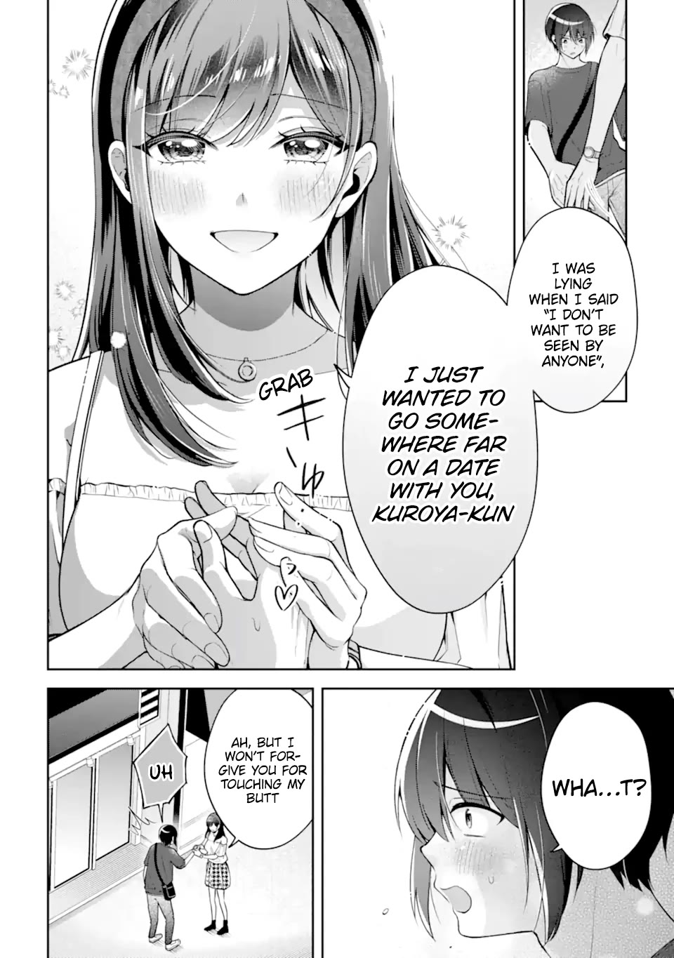 You Like Me, Don't You? chapter 16 page 12