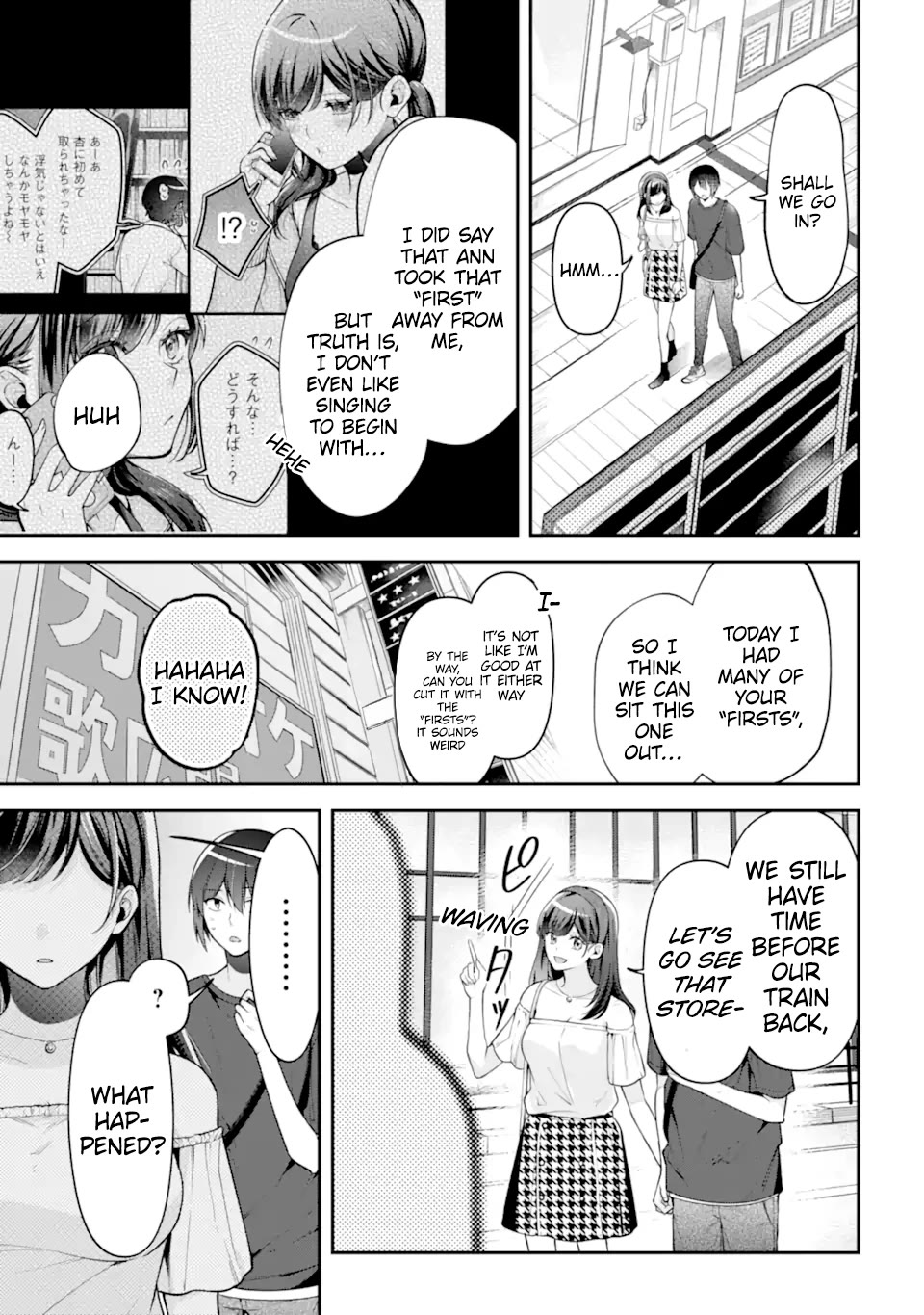 You Like Me, Don't You? chapter 16 page 15