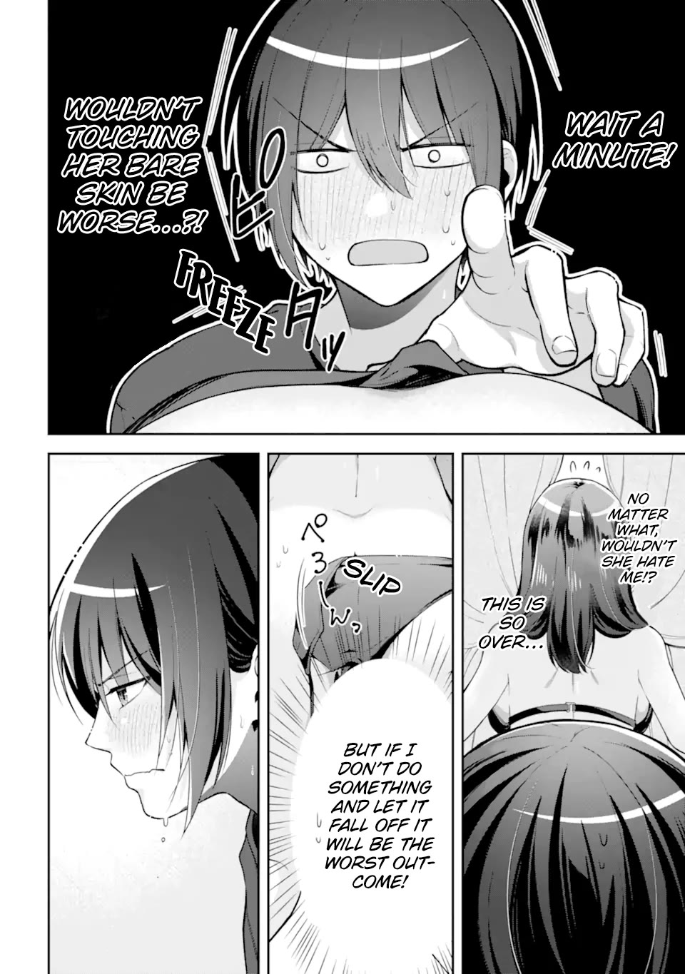 You Like Me, Don't You? chapter 16 page 6