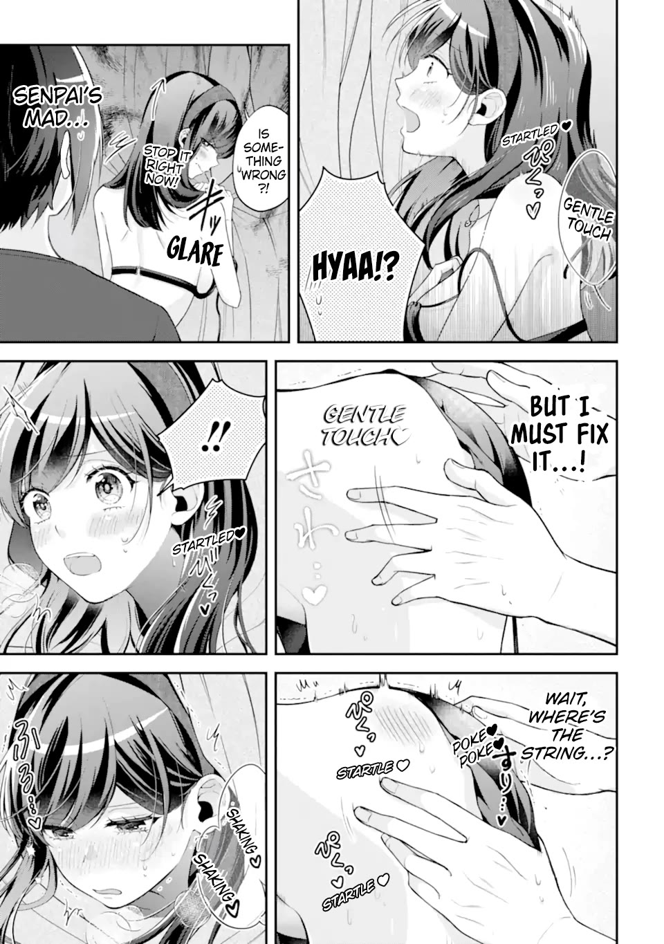 You Like Me, Don't You? chapter 16 page 7