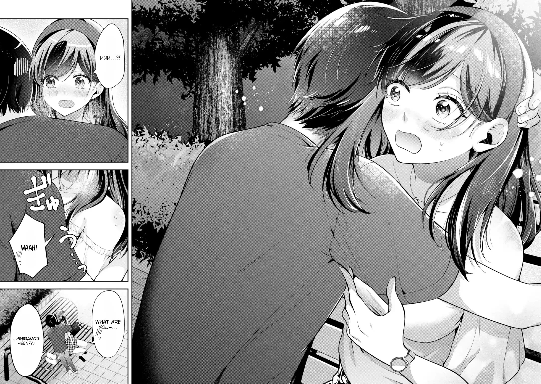 You Like Me, Don't You? chapter 17 page 14