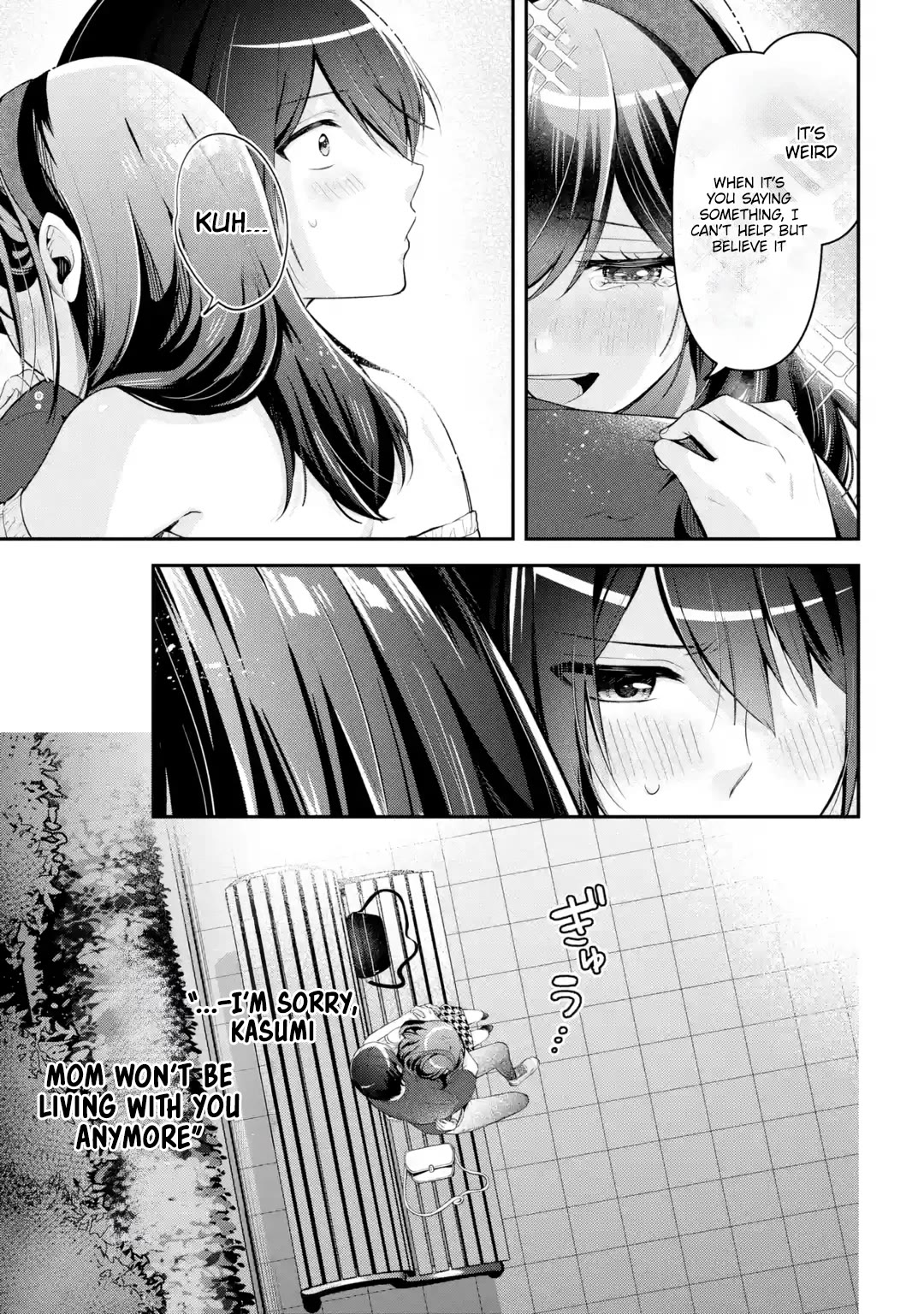 You Like Me, Don't You? chapter 17 page 20