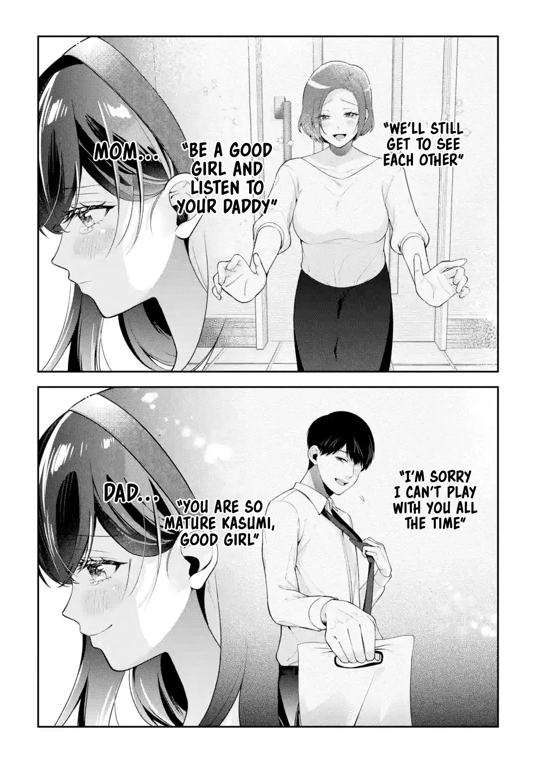 You Like Me, Don't You? chapter 17 page 21