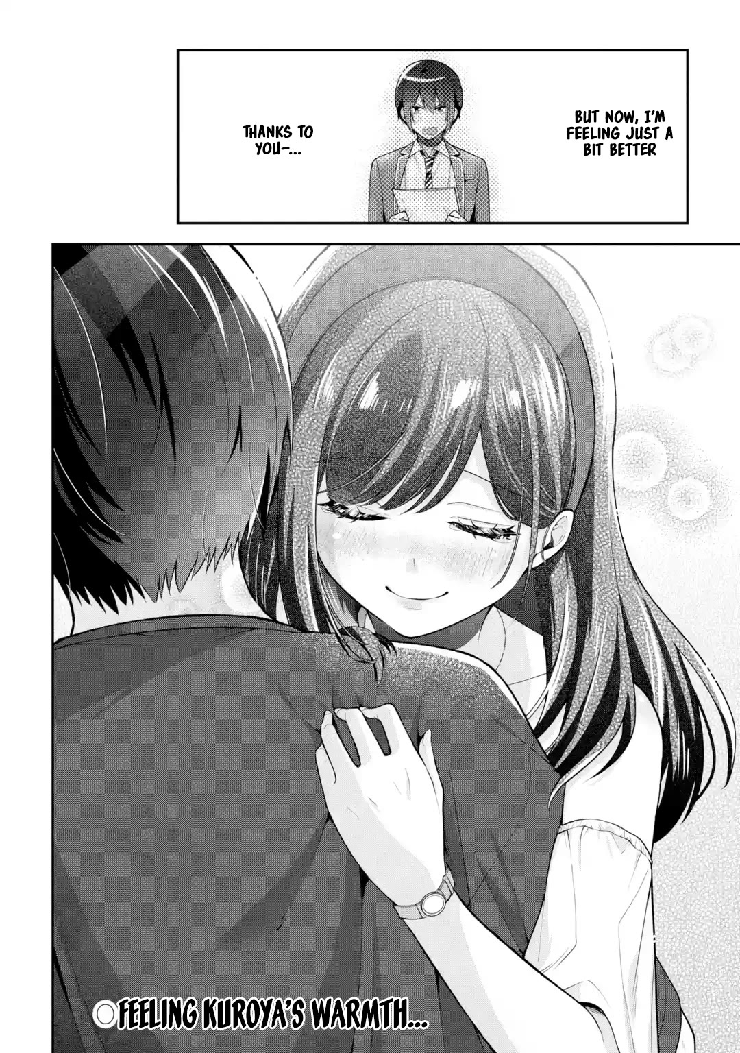 You Like Me, Don't You? chapter 17 page 23