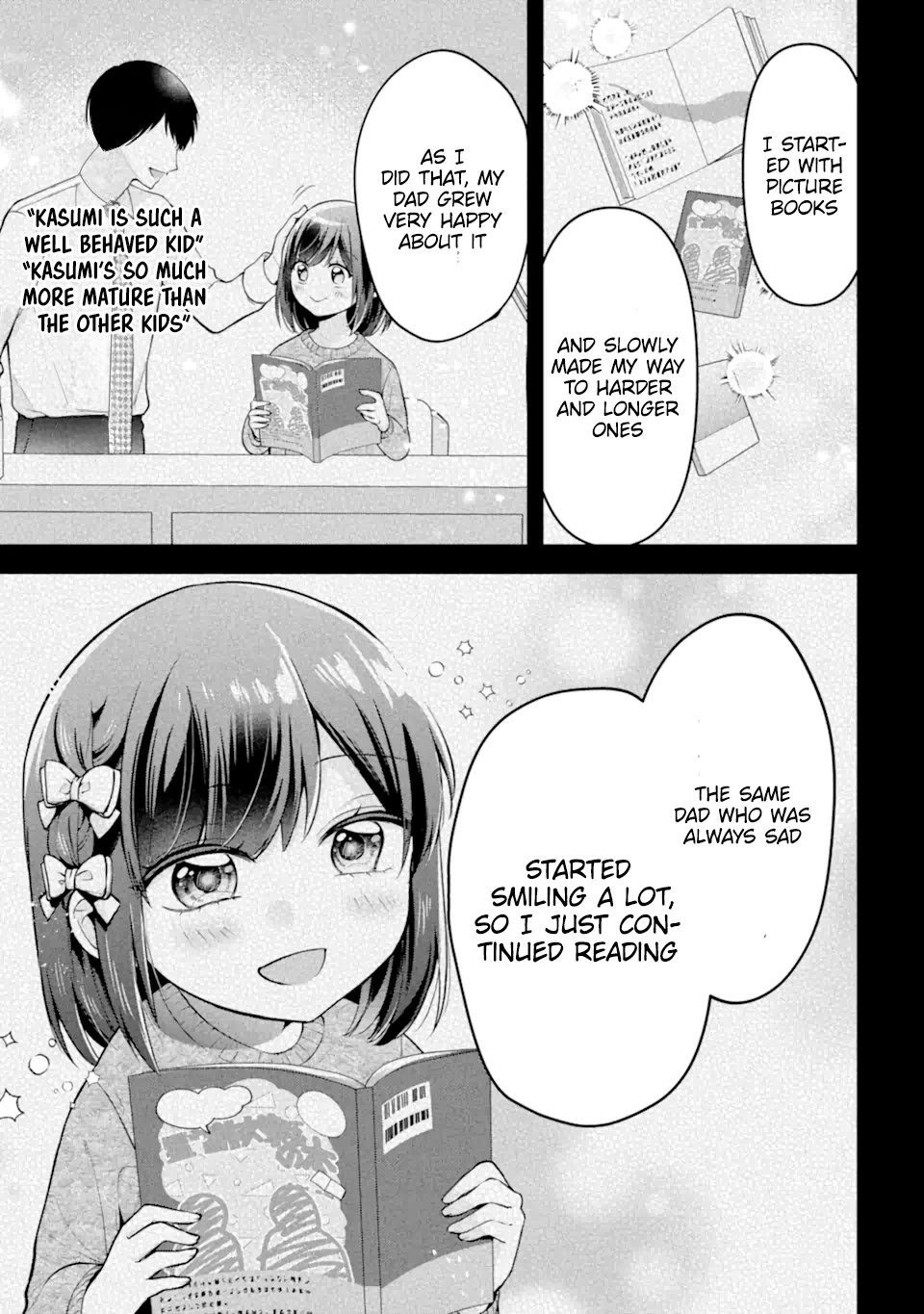 You Like Me, Don't You? chapter 17 page 5