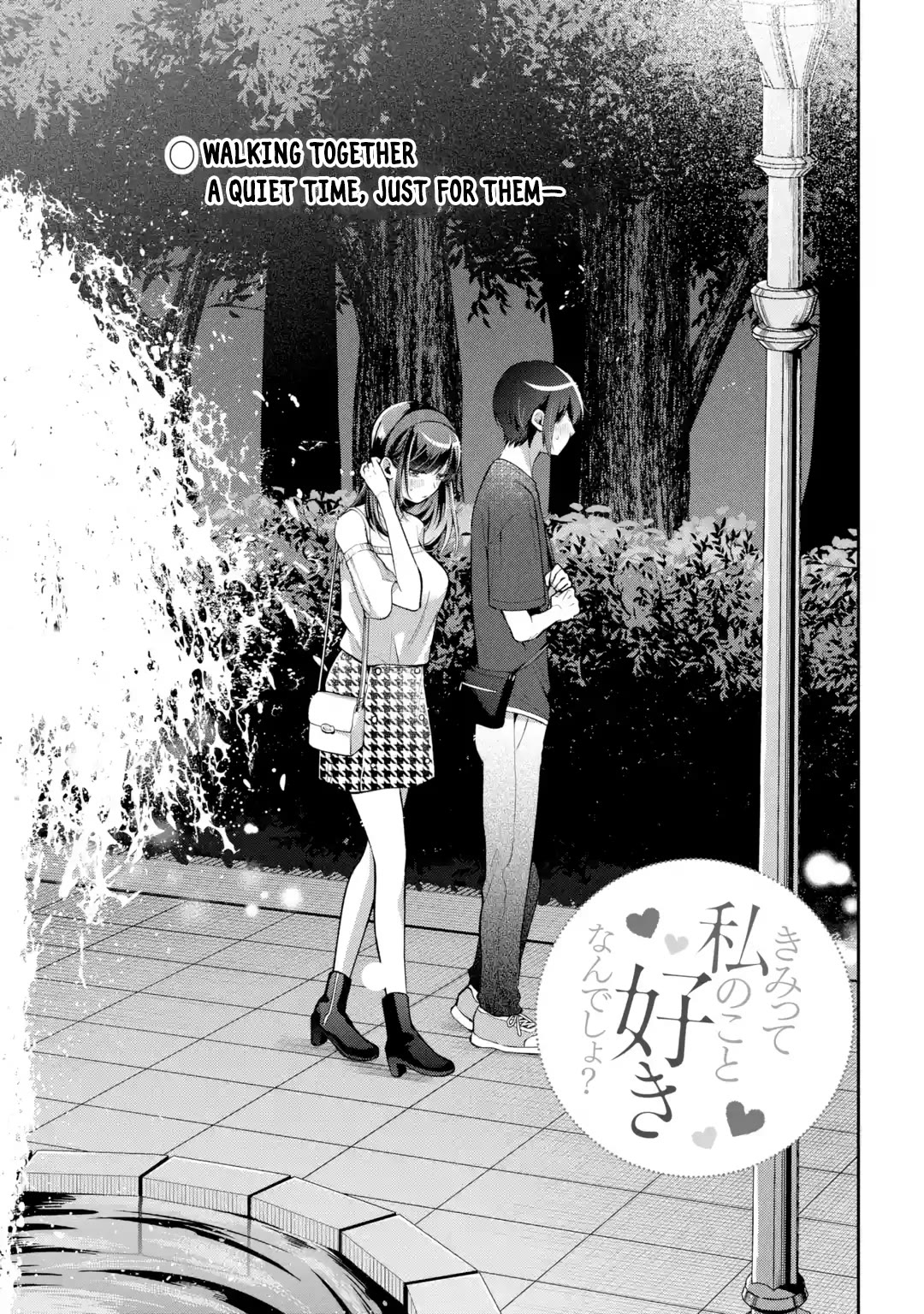 You Like Me, Don't You? chapter 18 page 1