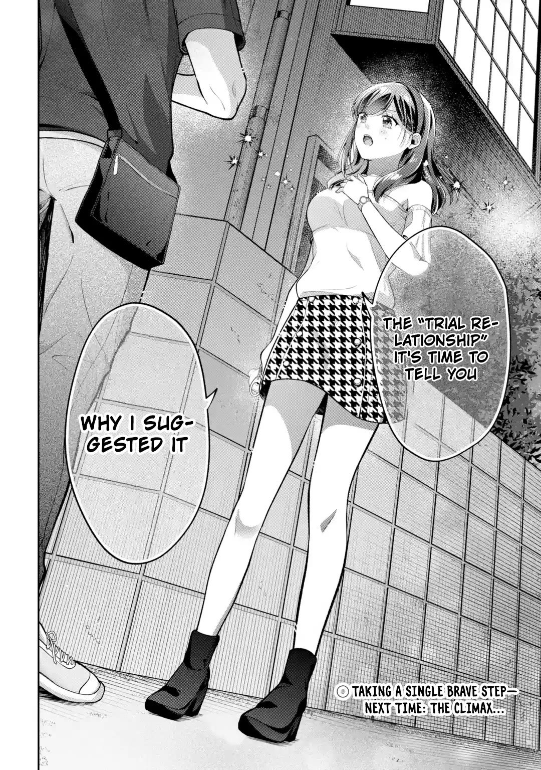 You Like Me, Don't You? chapter 18 page 22