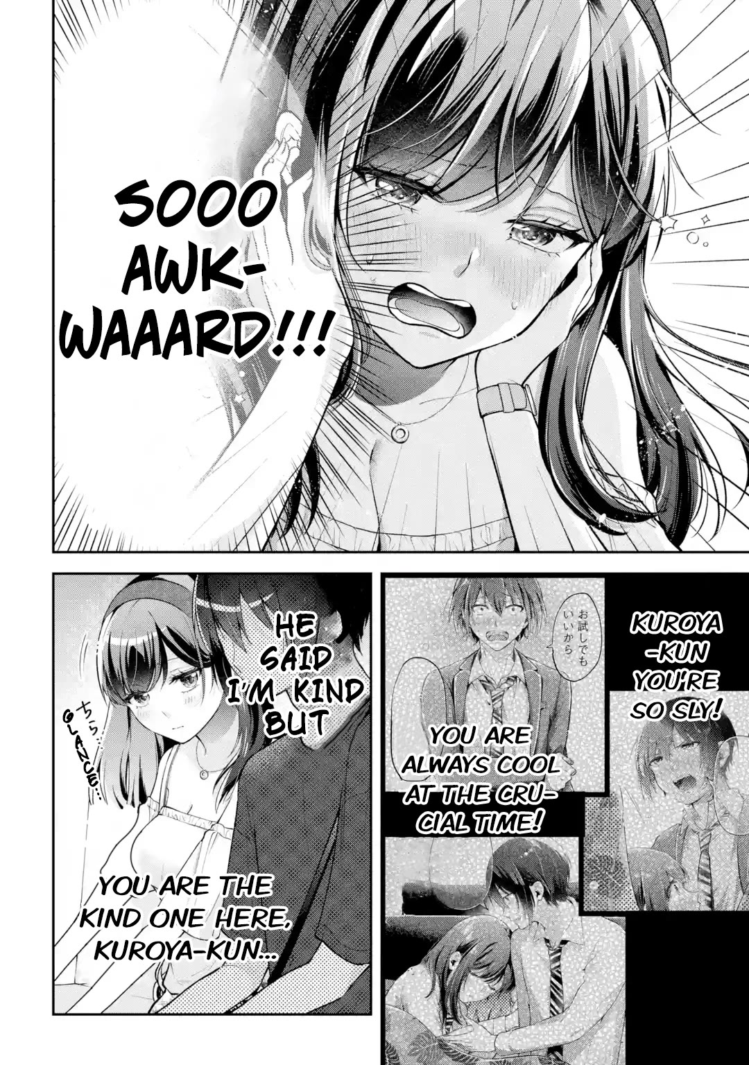 You Like Me, Don't You? chapter 18 page 4