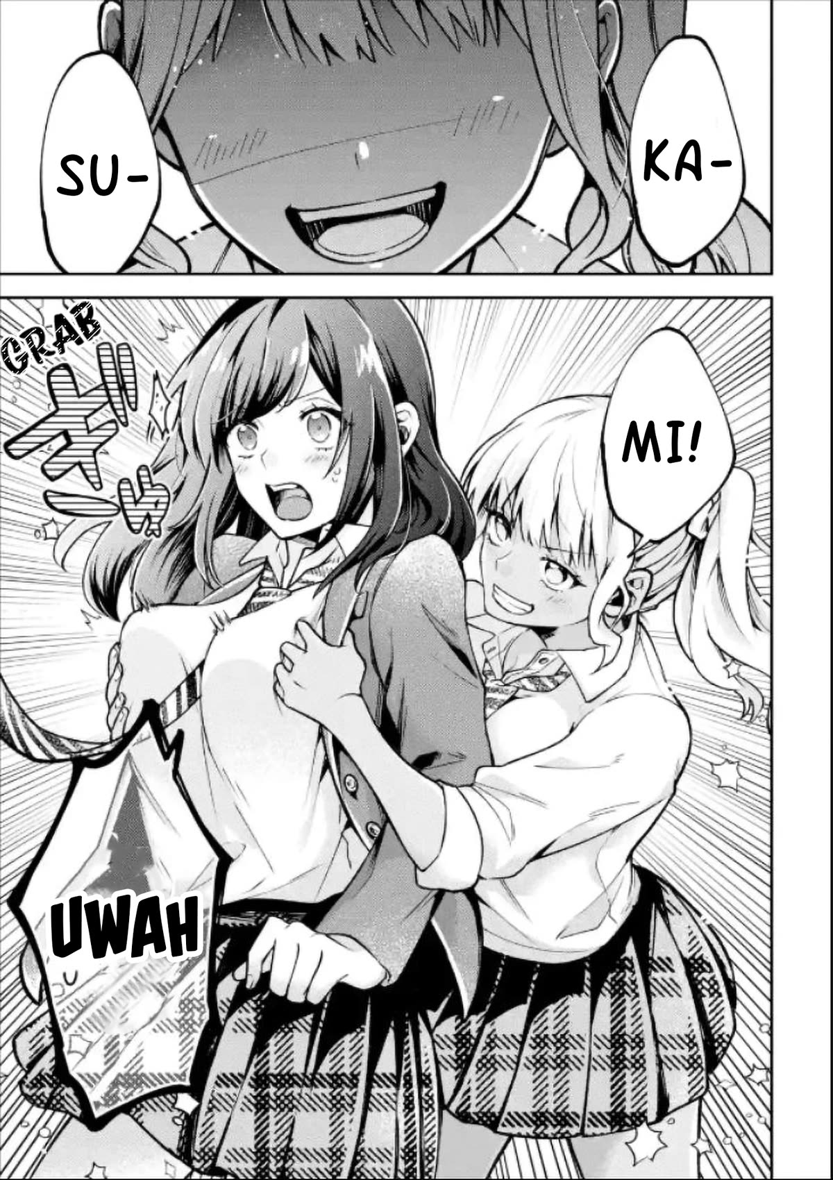 You Like Me, Don't You? chapter 2 page 15