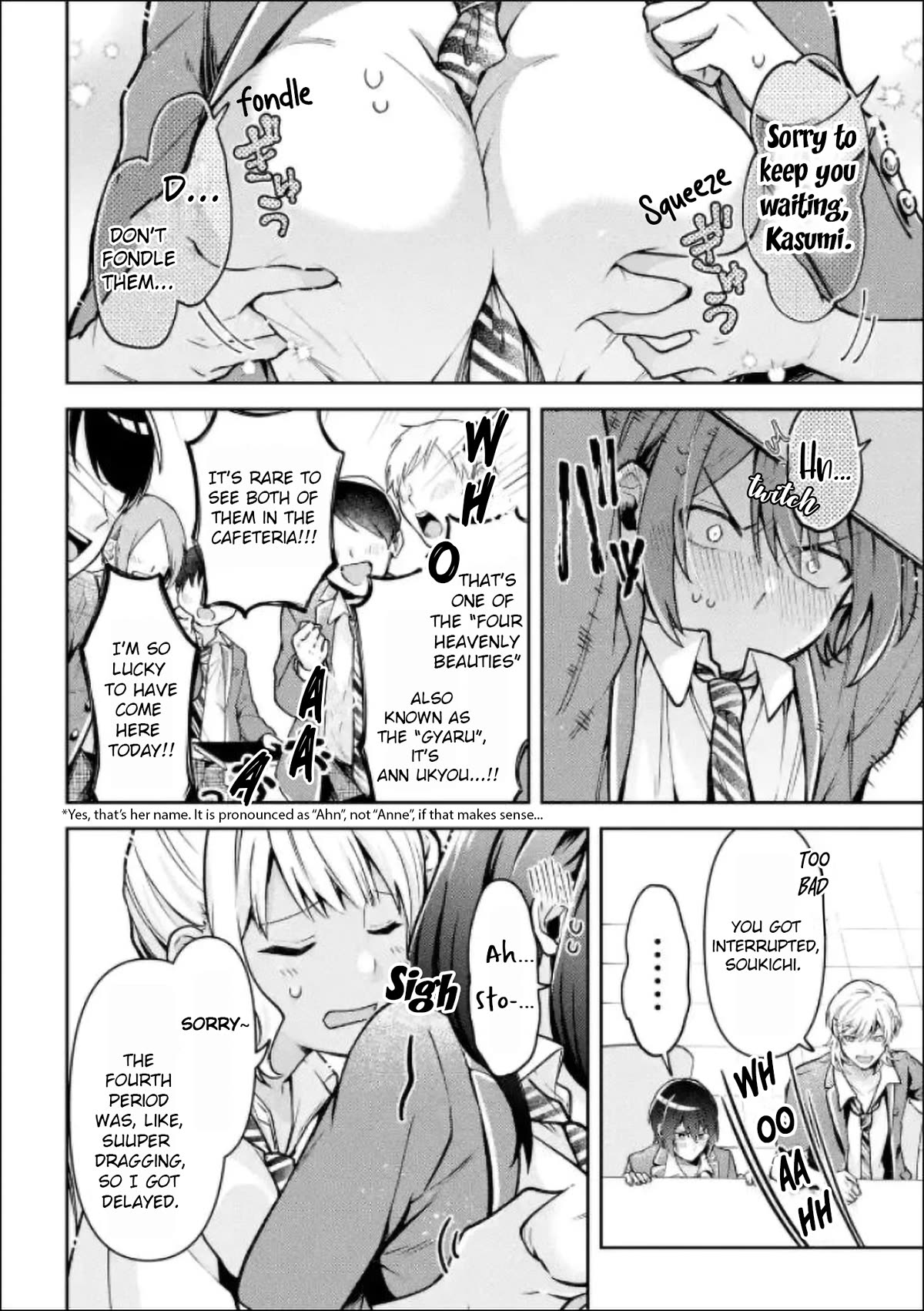 You Like Me, Don't You? chapter 2 page 16