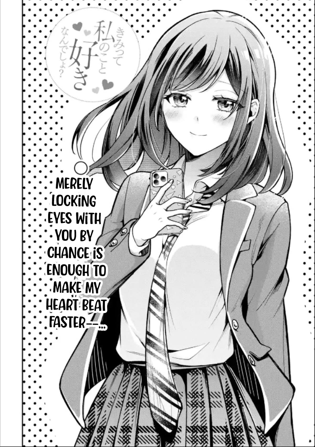 You Like Me, Don't You? chapter 2 page 2