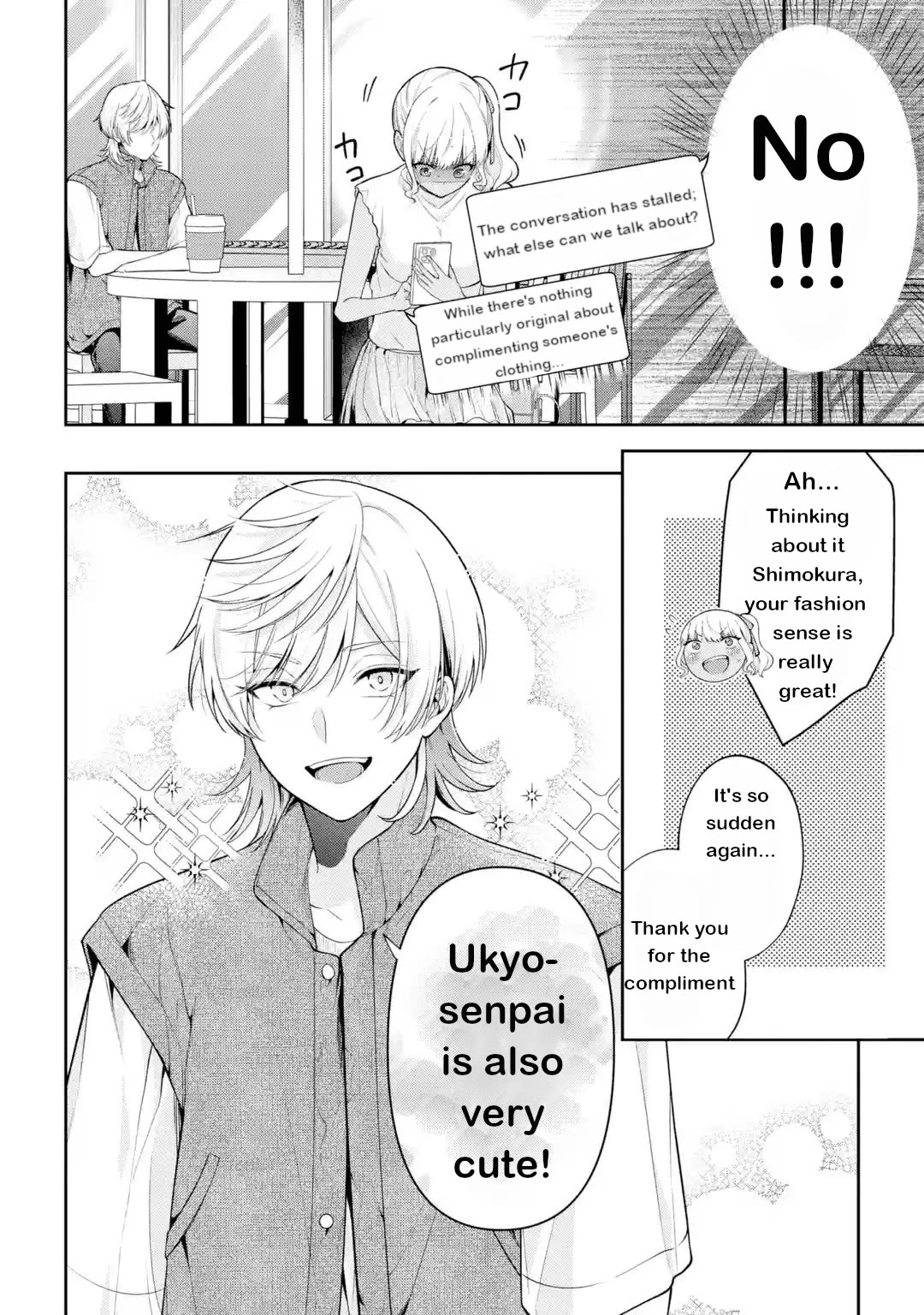 You Like Me, Don't You? chapter 20 page 14