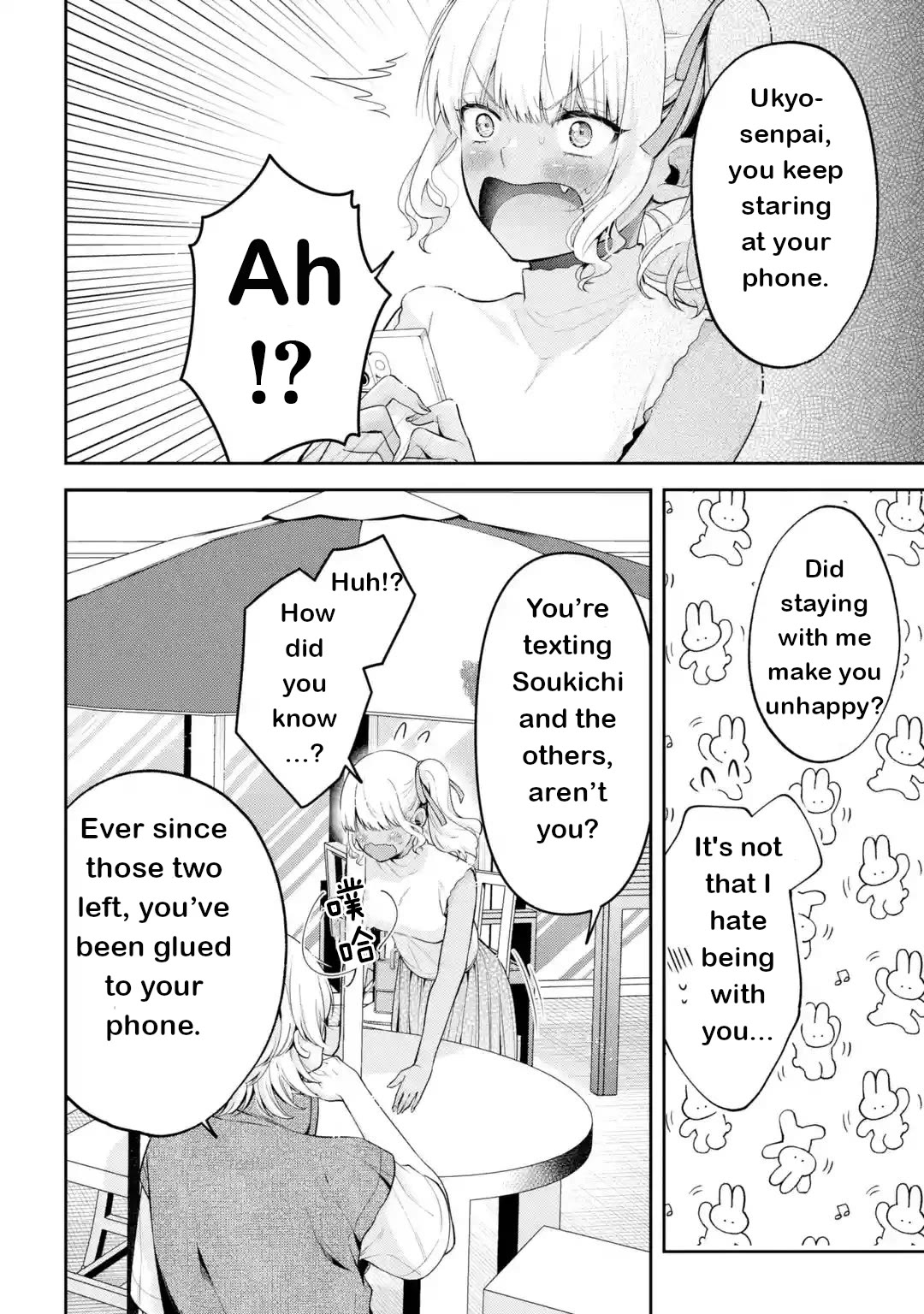 You Like Me, Don't You? chapter 20 page 16