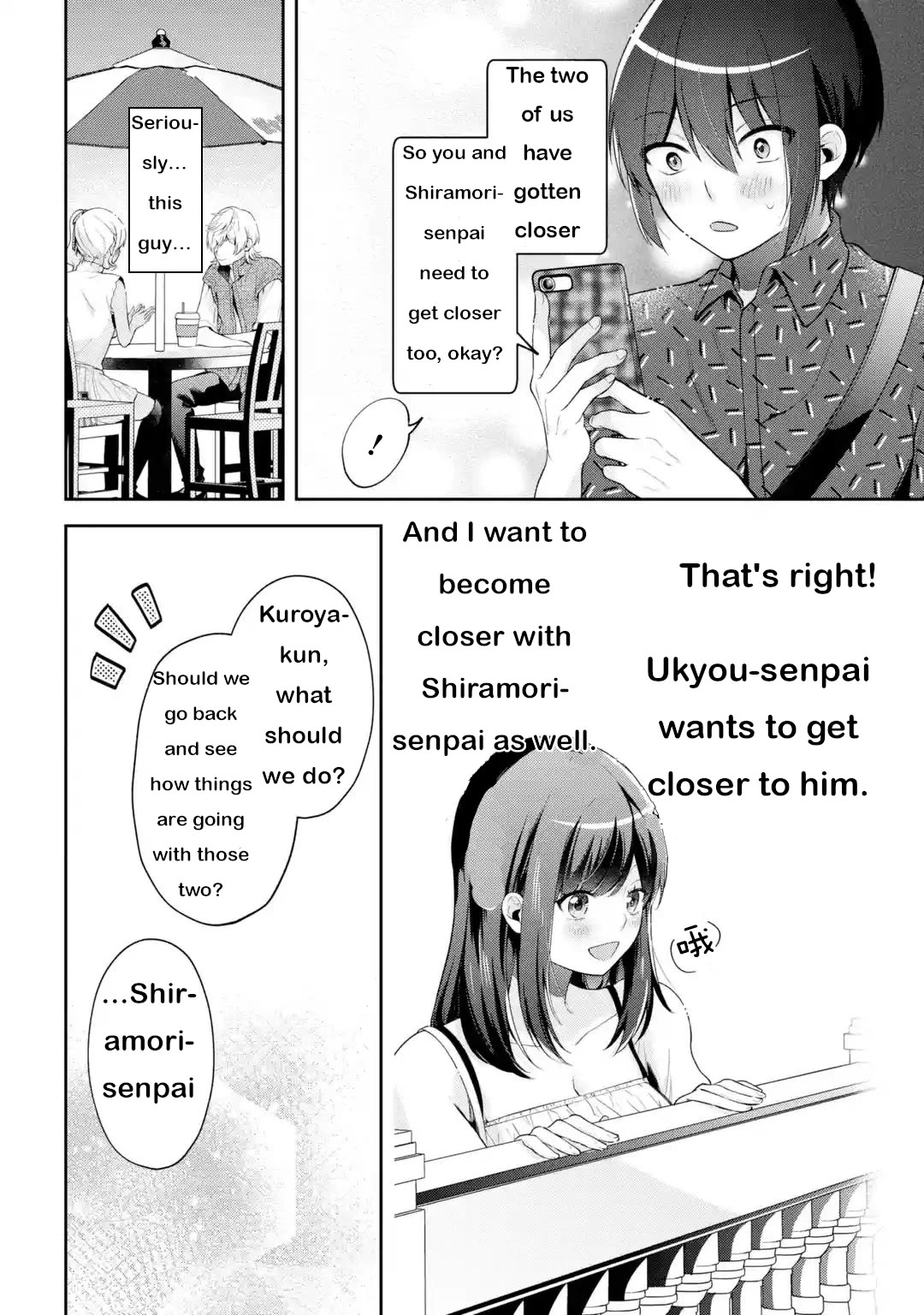 You Like Me, Don't You? chapter 20 page 22
