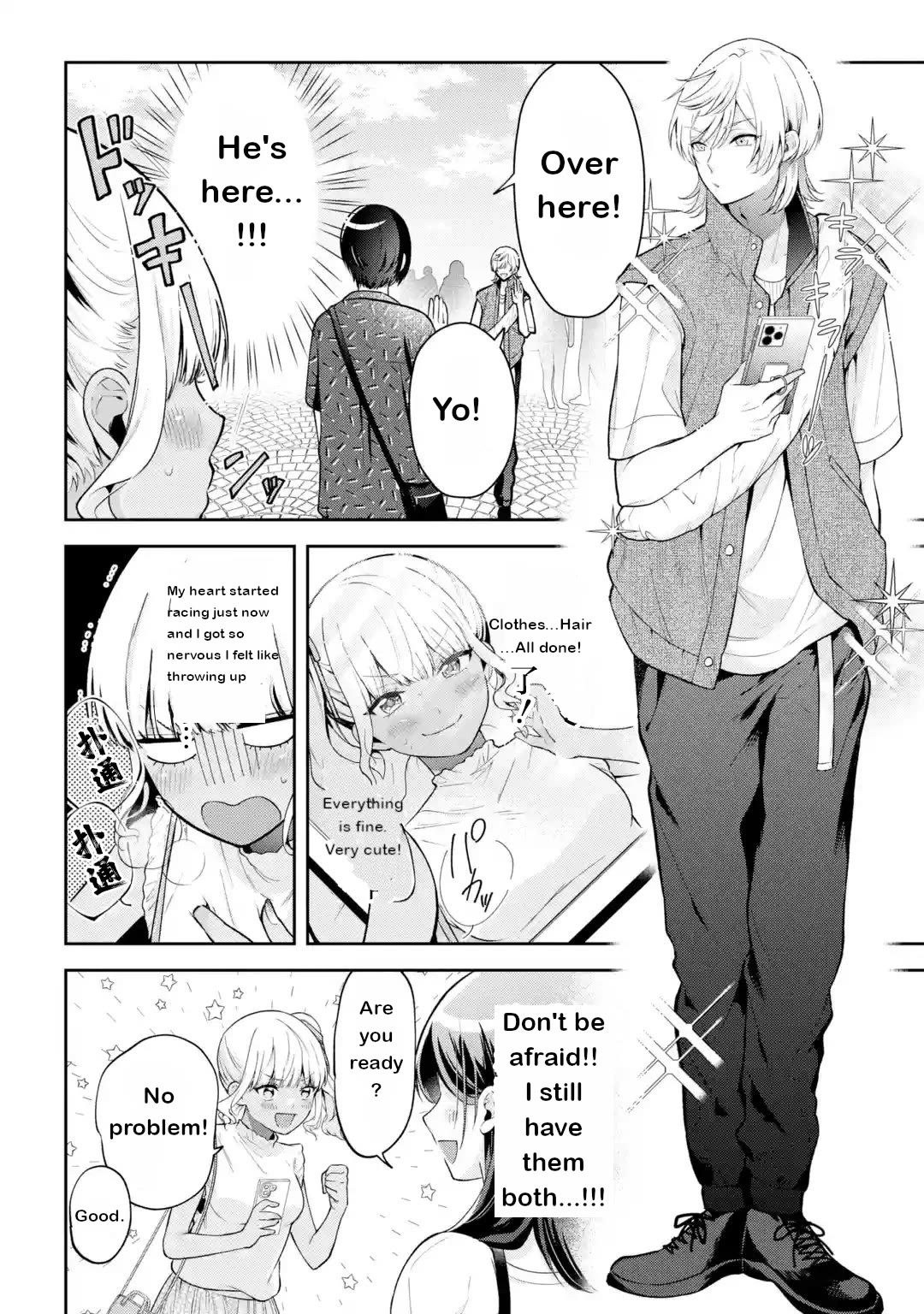 You Like Me, Don't You? chapter 20 page 8