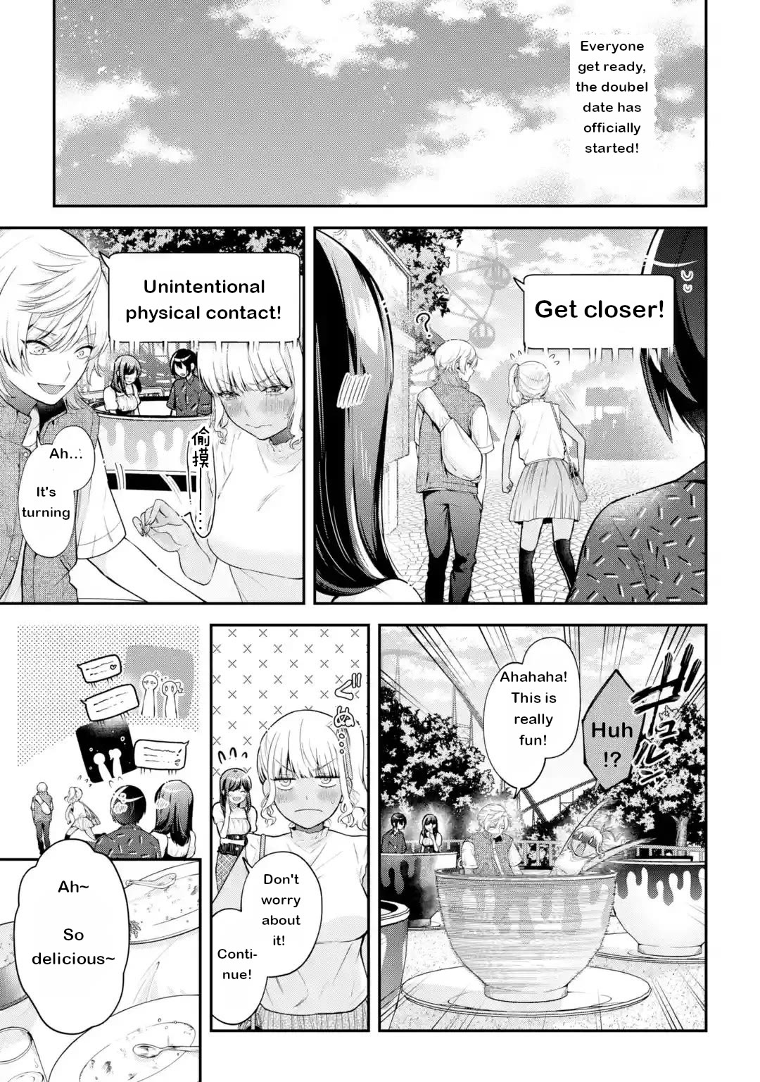 You Like Me, Don't You? chapter 20 page 9
