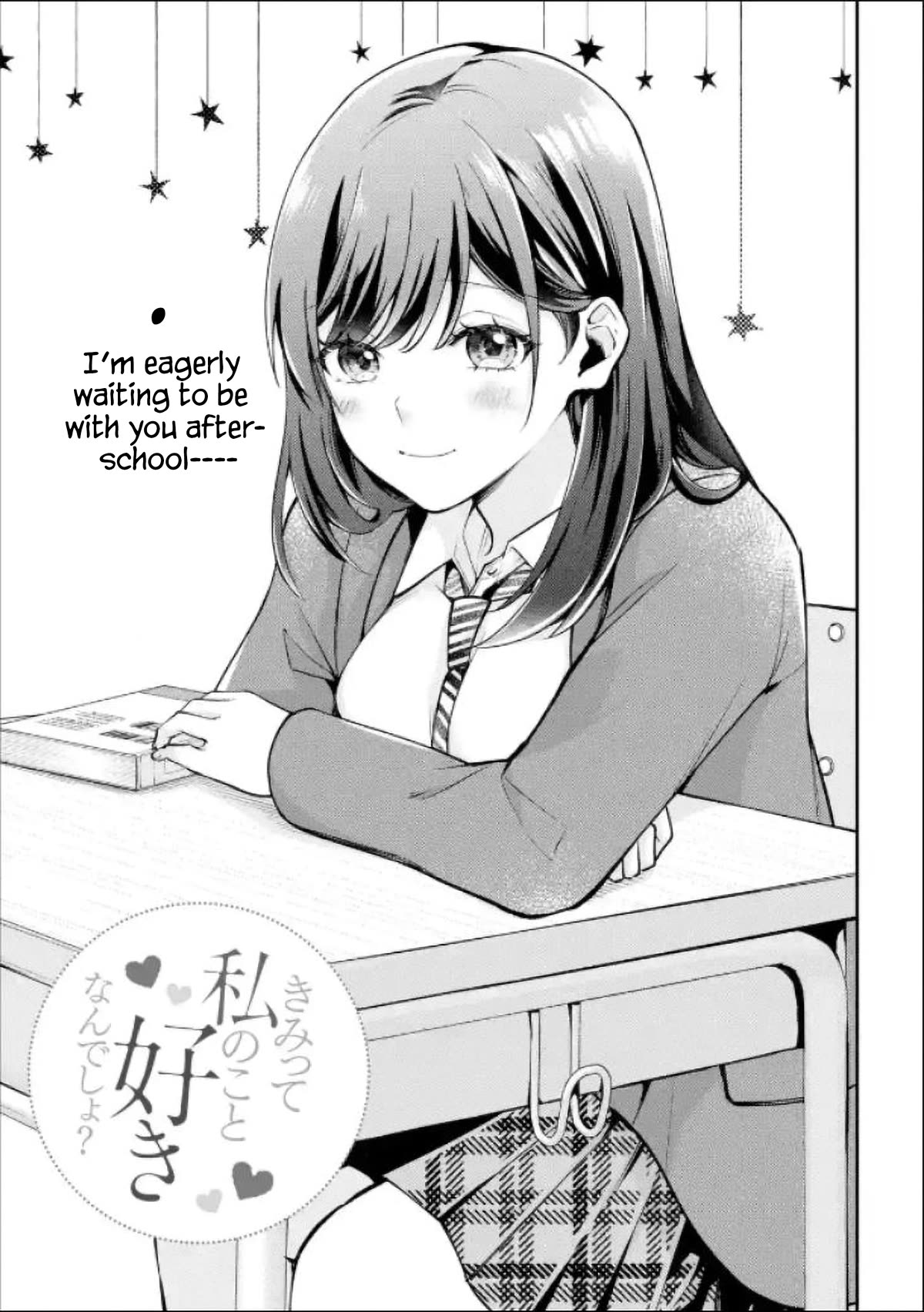 You Like Me, Don't You? chapter 3 page 1