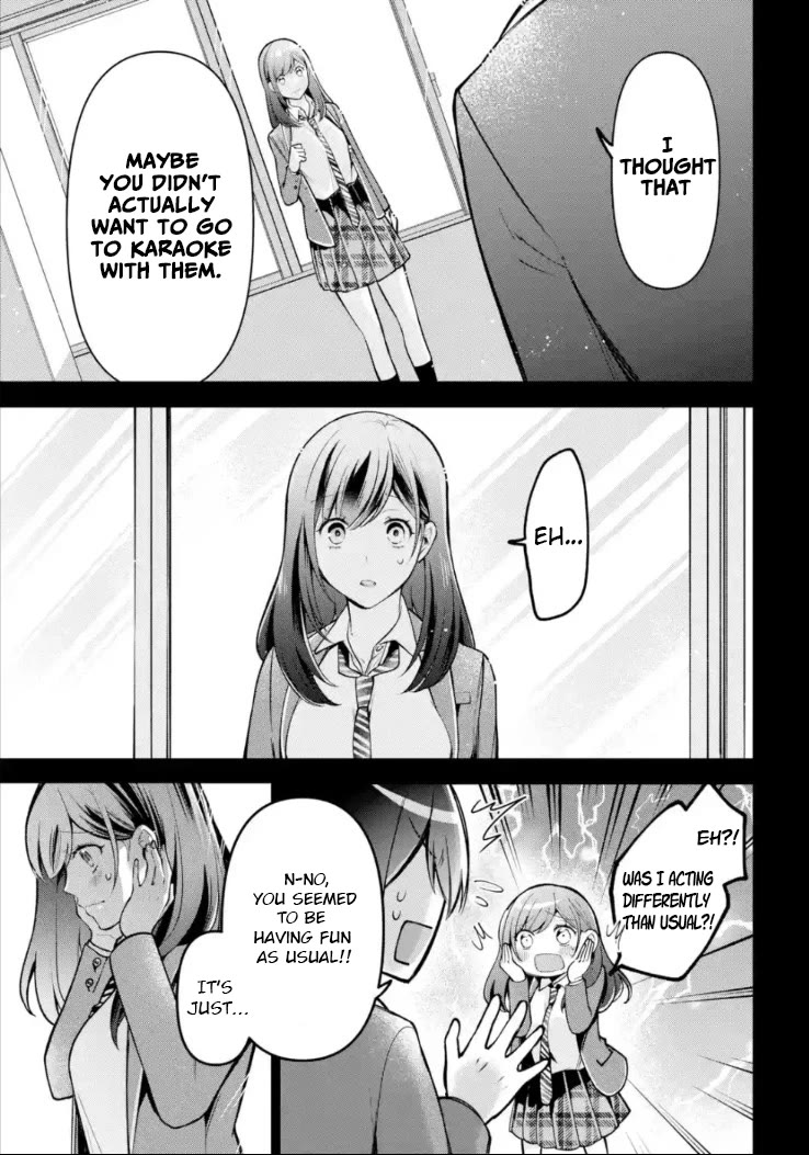 You Like Me, Don't You? chapter 4 page 15