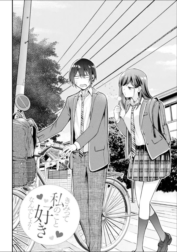 You Like Me, Don't You? chapter 4 page 2