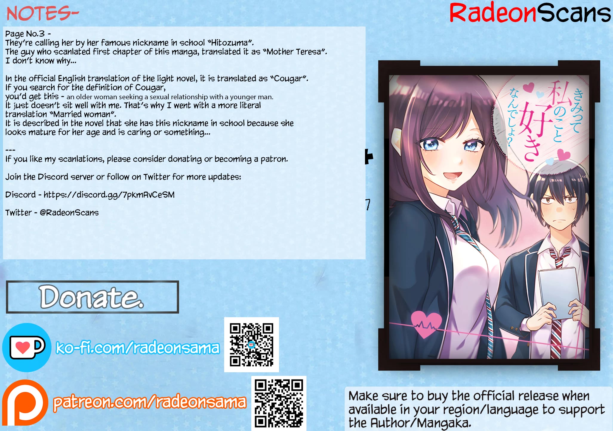 You Like Me, Don't You? chapter 4 page 24