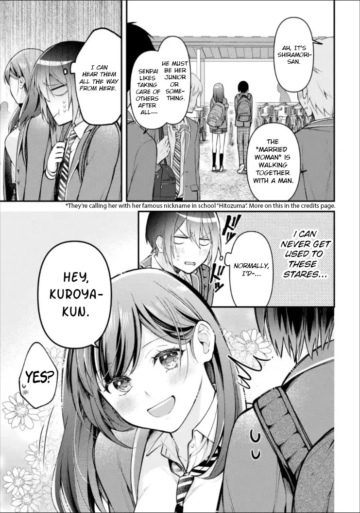 You Like Me, Don't You? chapter 4 page 3