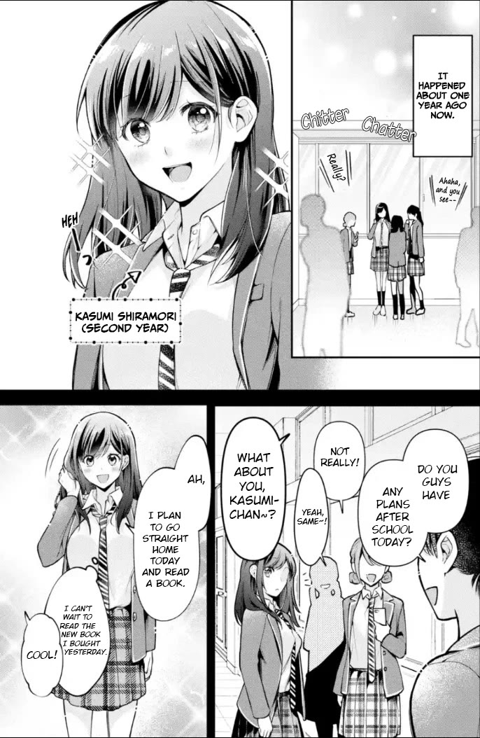 You Like Me, Don't You? chapter 4 page 9