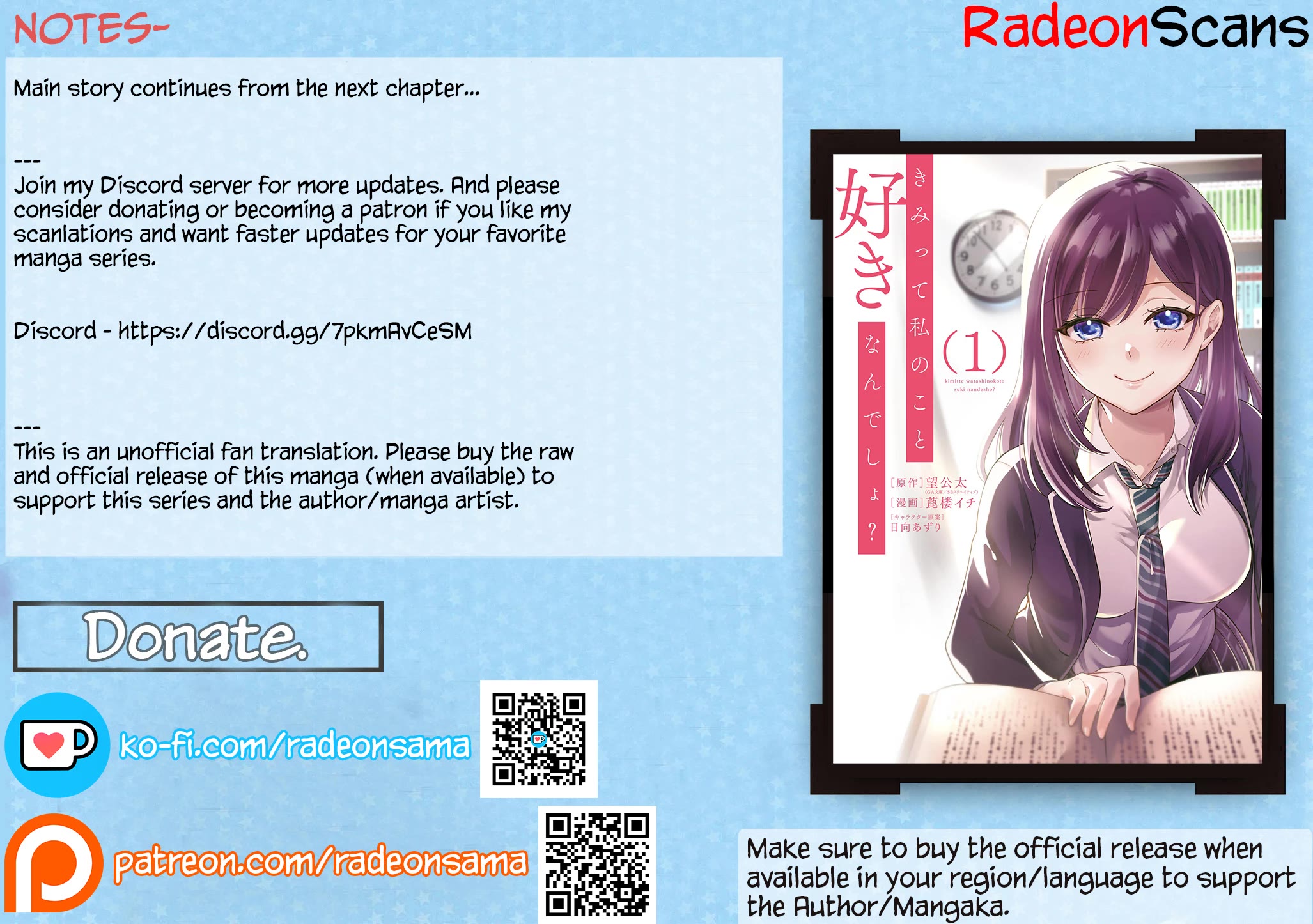 You Like Me, Don't You? chapter 7.5 page 3