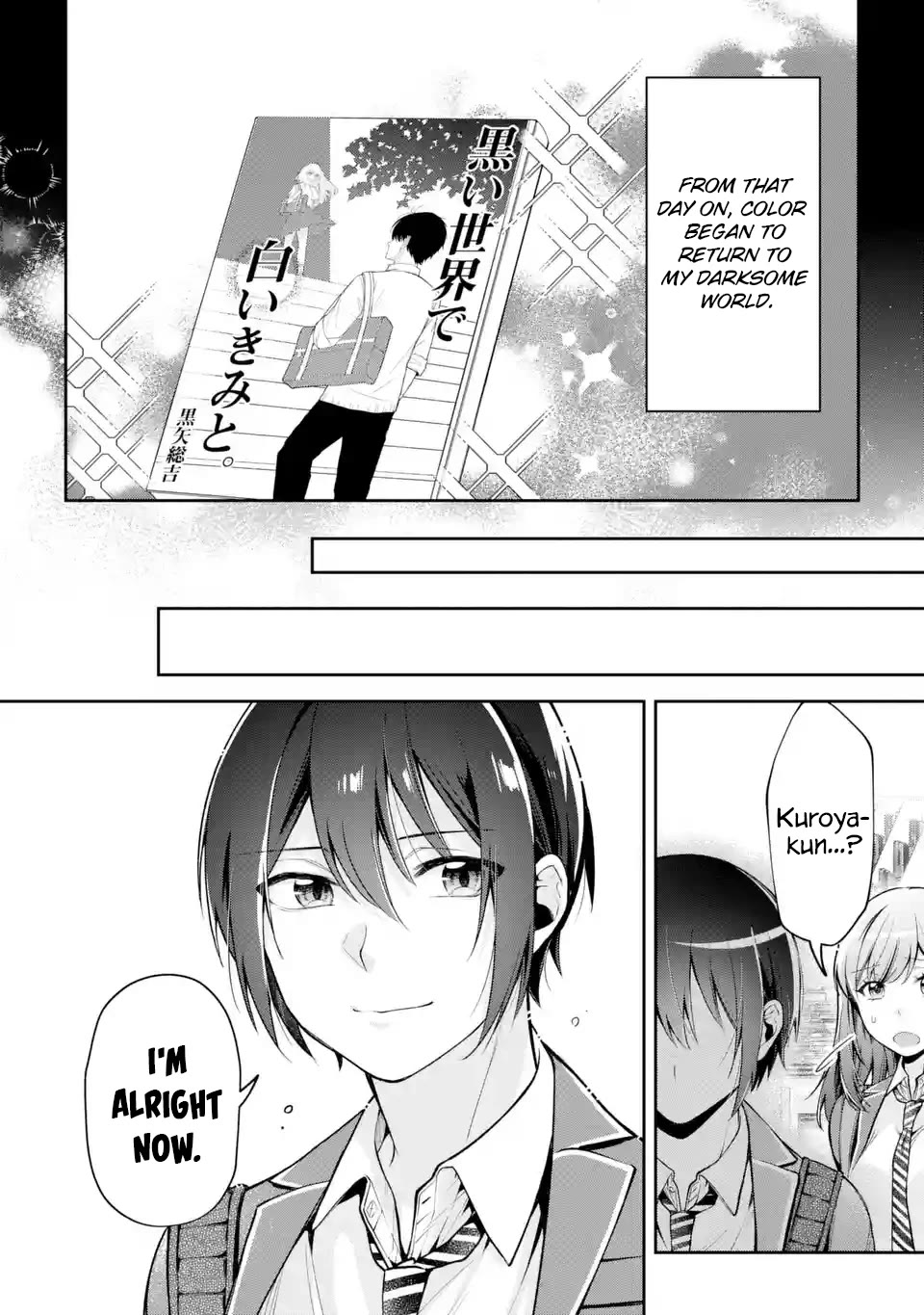 You Like Me, Don't You? chapter 8 page 24