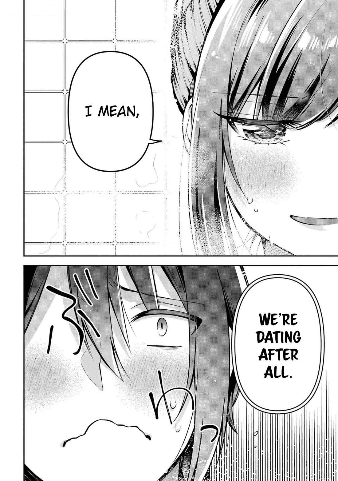 You Like Me, Don't You? chapter 9 page 16