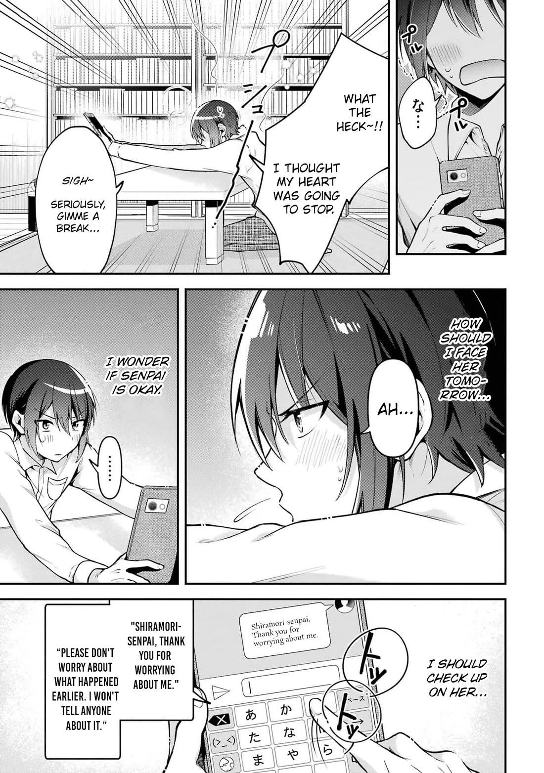 You Like Me, Don't You? chapter 9 page 23