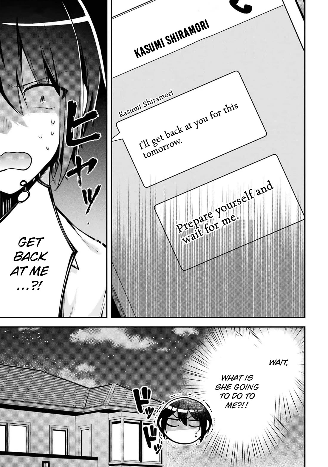 You Like Me, Don't You? chapter 9 page 25