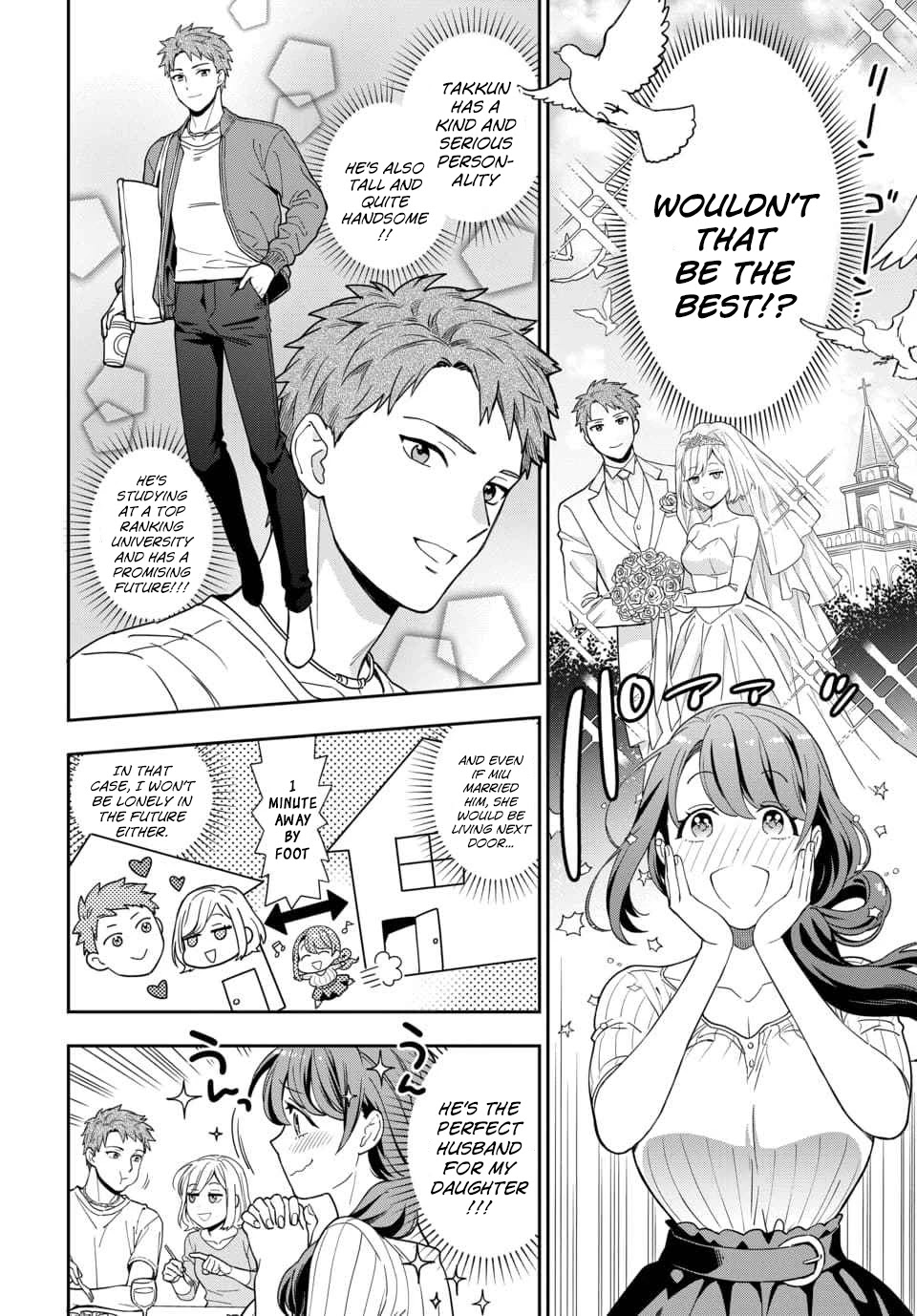 You Like Me, Not My Daughter?! chapter 1.1 page 21