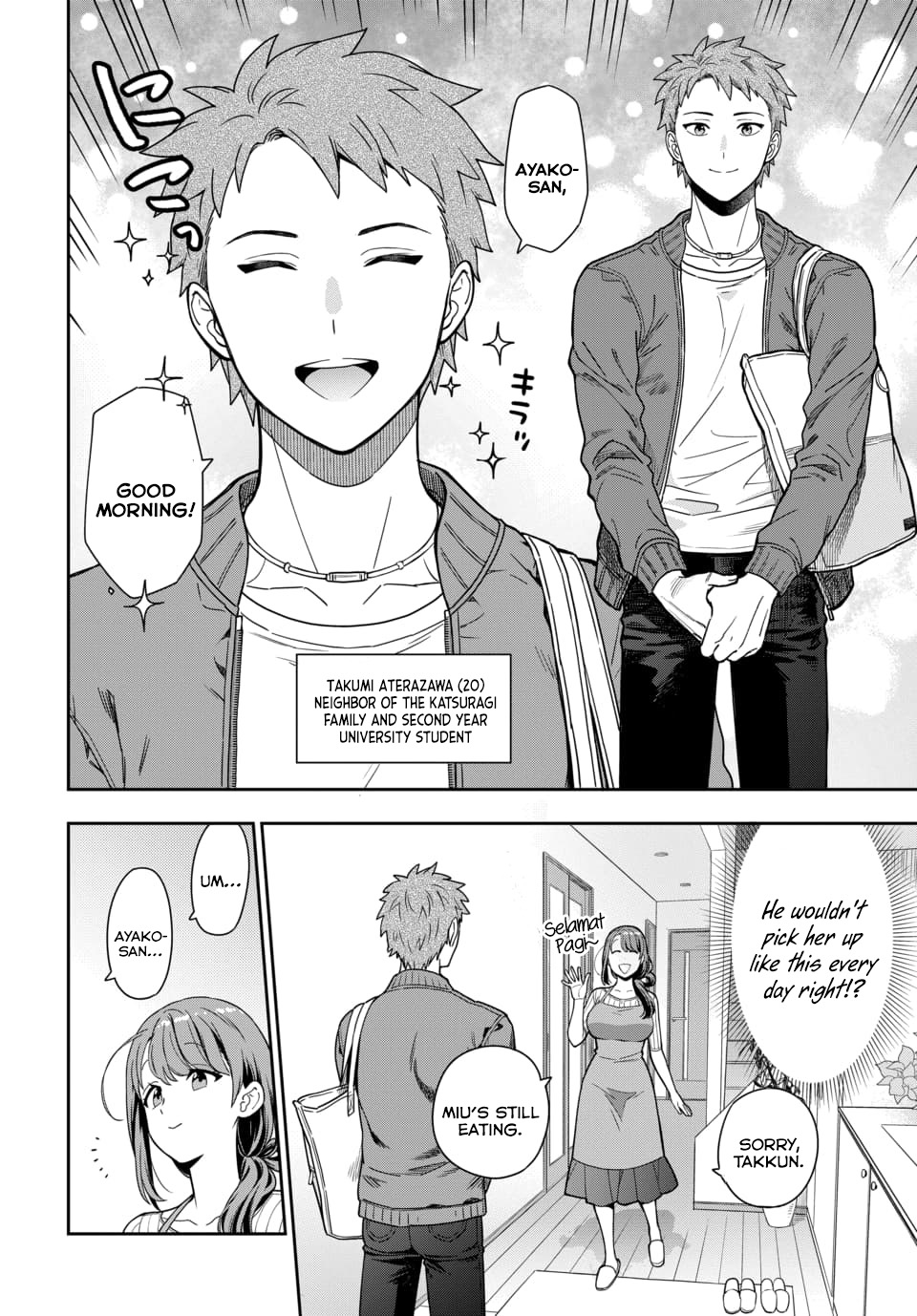 You Like Me, Not My Daughter?! chapter 1.1 page 9